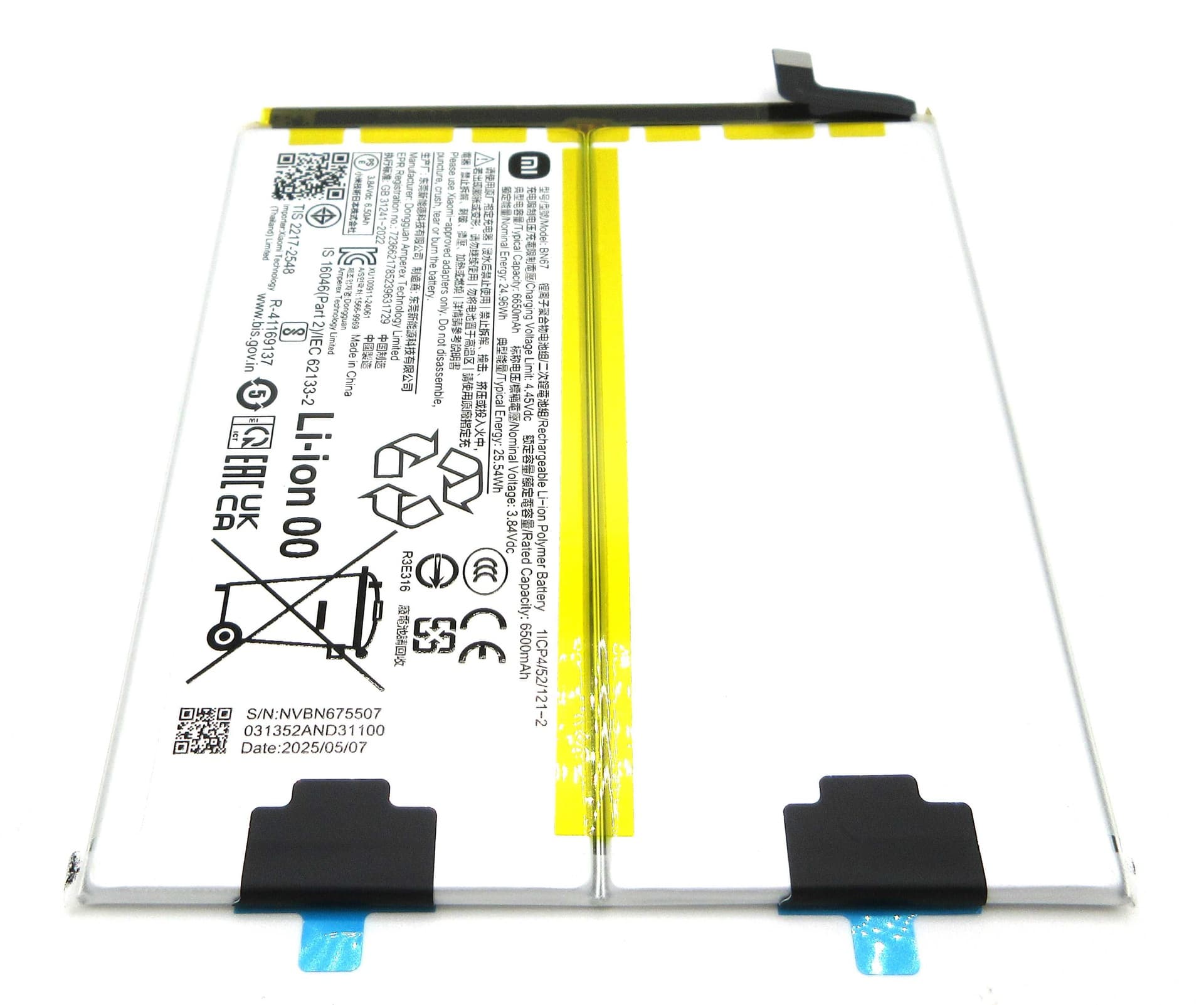 Xiaomi Redmi Pad SE 8.7 BN67 6550mAh Battery (Amperex) - 1330101000198A - Xiaomi Replacement Part