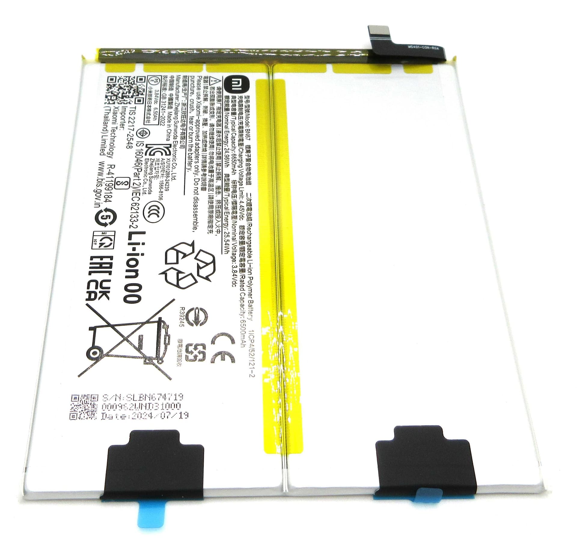 Xiaomi Redmi Pad SE 8.7 BN67 6550mAh Battery (Sunwoda) - 1330101000198B - Xiaomi Replacement Part
