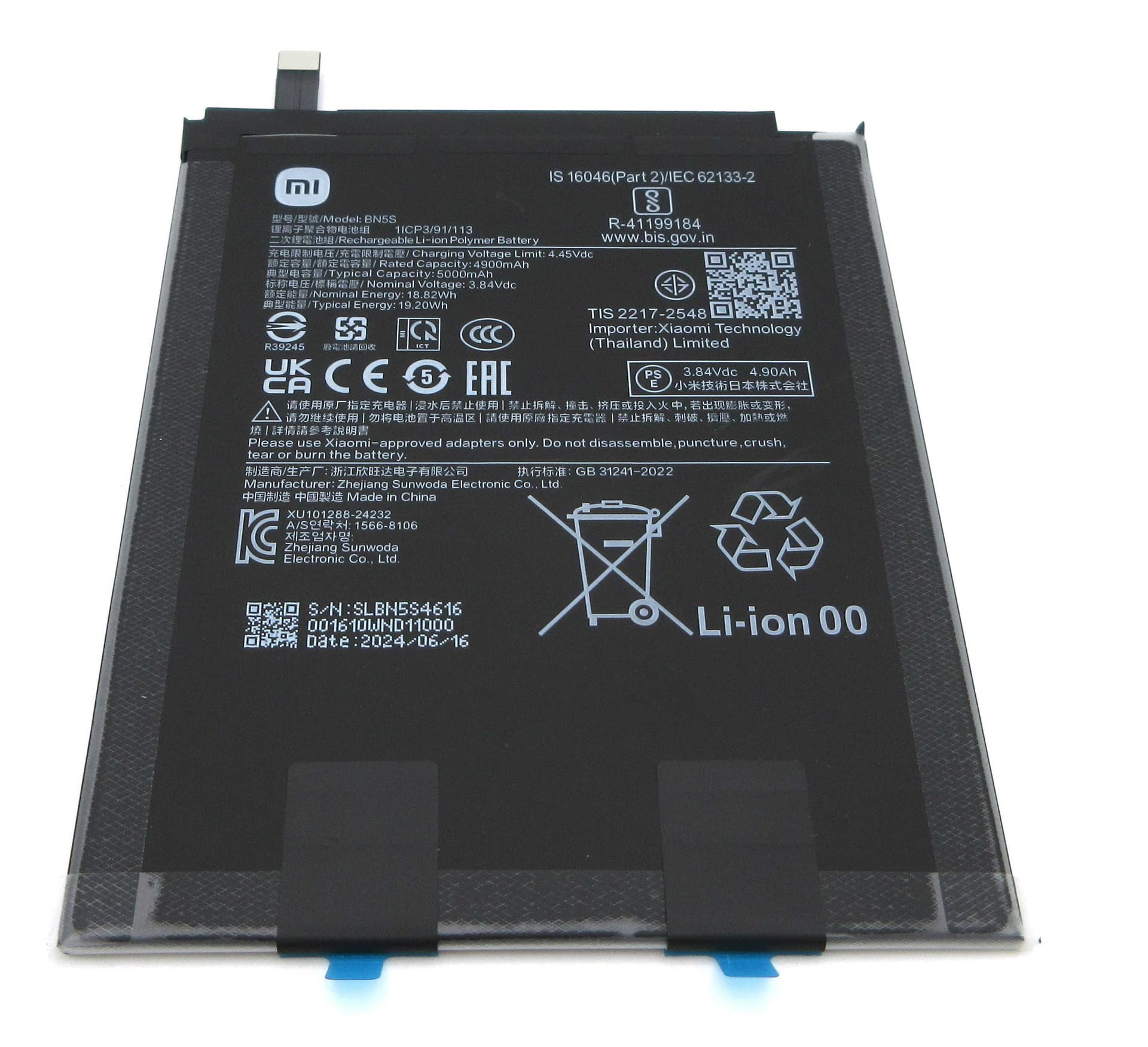 Xiaomi Redmi Pad Pro / 5G / Poco Pad BN5S 5000mAh Battery - 1330101000178B - Xiaomi Replacement Part