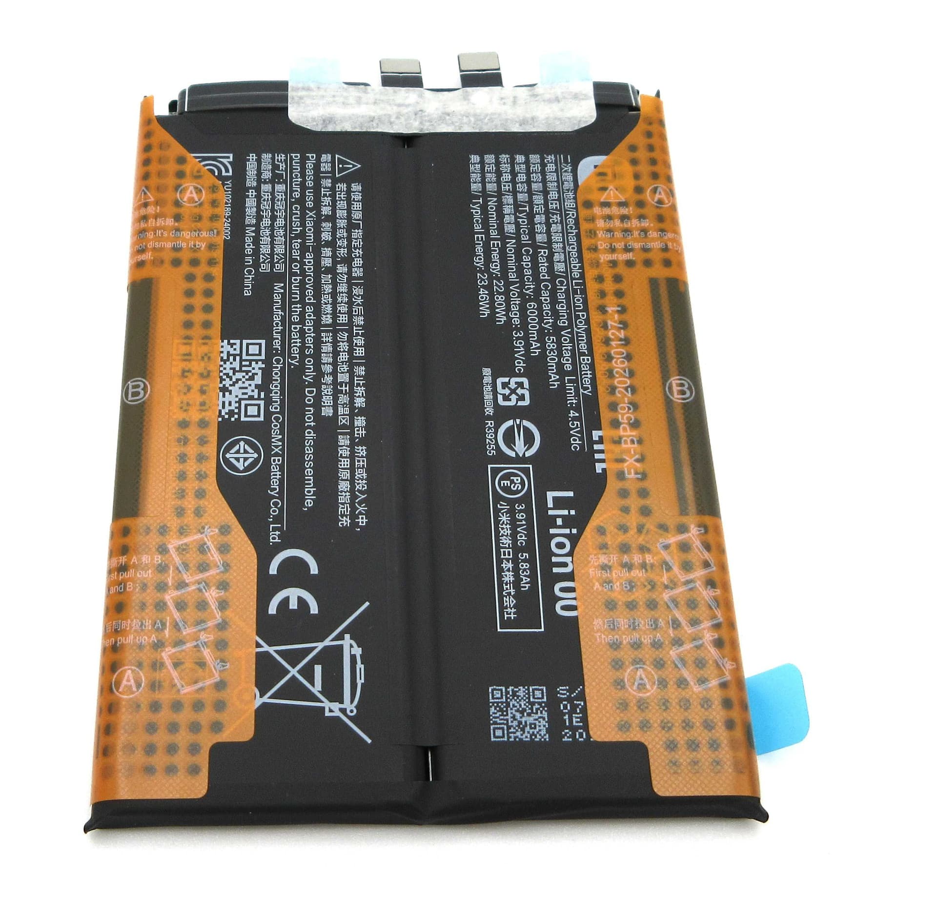 Xiaomi Poco X7 Pro / Poco F7 Pro BP59 6000mAh Battery - 1330102000166B - Xiaomi Replacement Part