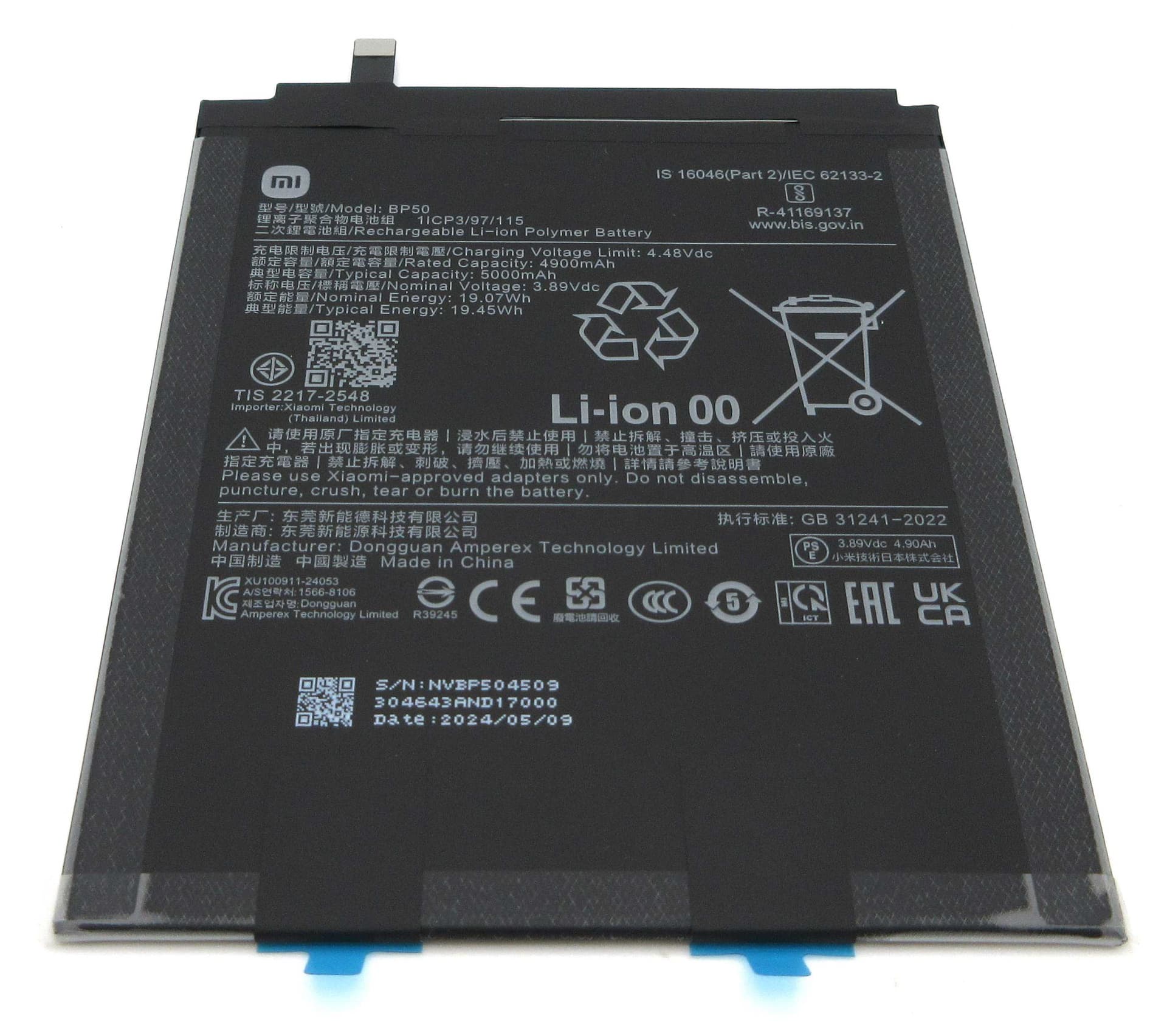 Xiaomi Pad 6S Pro 12.4 BP50 5000mAh Battery - 1330102000130B - Xiaomi Replacement Part