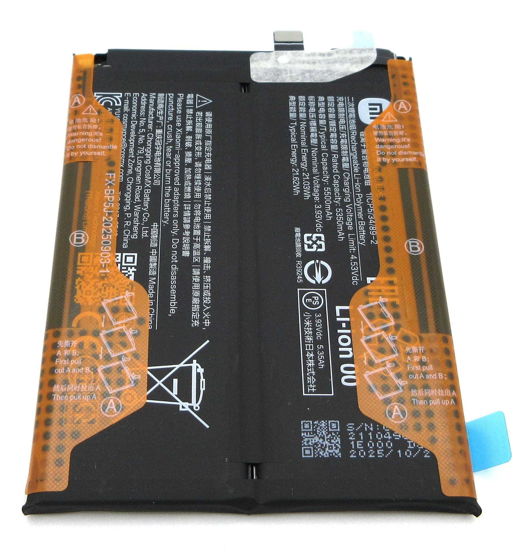 Xiaomi 15T BP5J 5500mAh Battery - 1330102000188B - Xiaomi Replacement Part