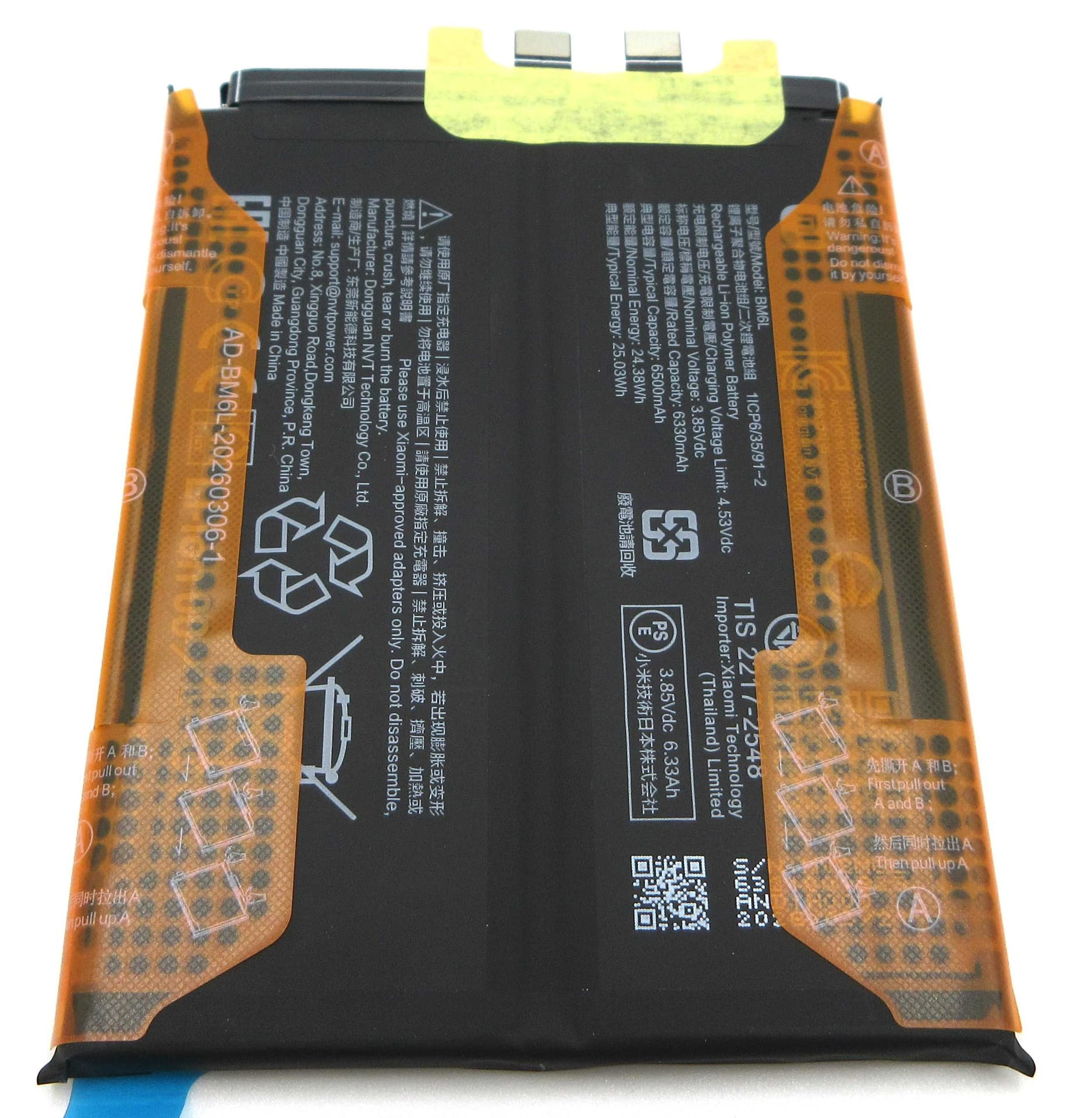 Xiaomi Poco F8 Ultra BM6L 6500mAh Battery - 1330102000211B - Xiaomi Replacement Part