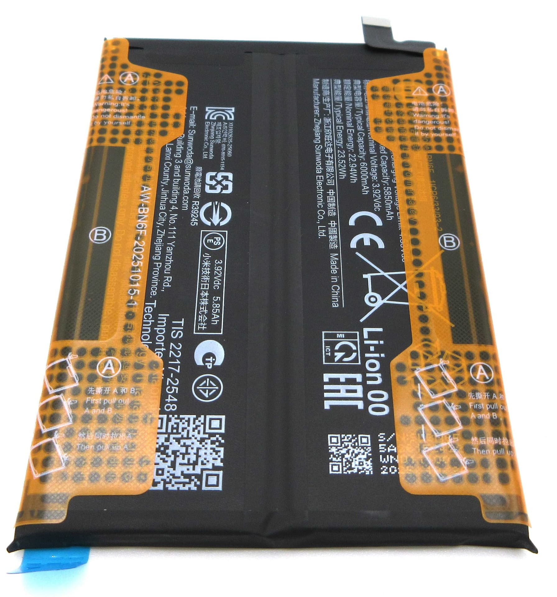Xiaomi Redmi Note 15 4G BN6F 6000mAh Battery - 1330101000283B - Xiaomi Replacement Part