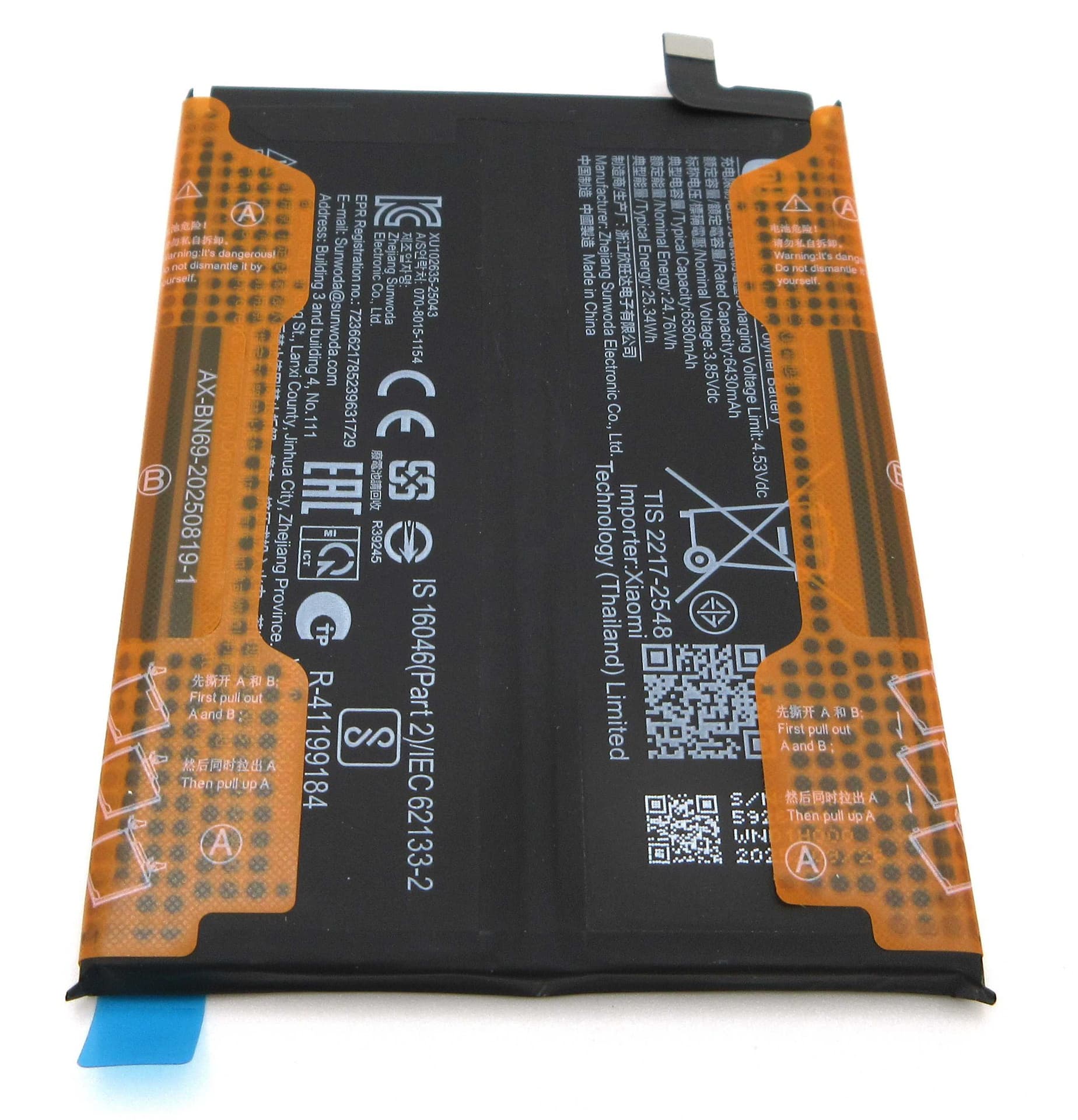Xiaomi Redmi Note 15 Pro 5G BN69 6580mAh Battery - 1330101000270B - Xiaomi Replacement Part