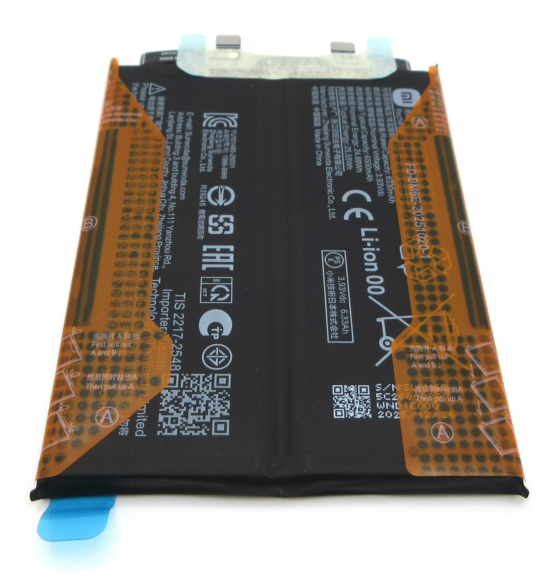 Xiaomi Poco F7 5G BM6E 6500mAh Battery - 1330102000176B - Xiaomi Replacement Part