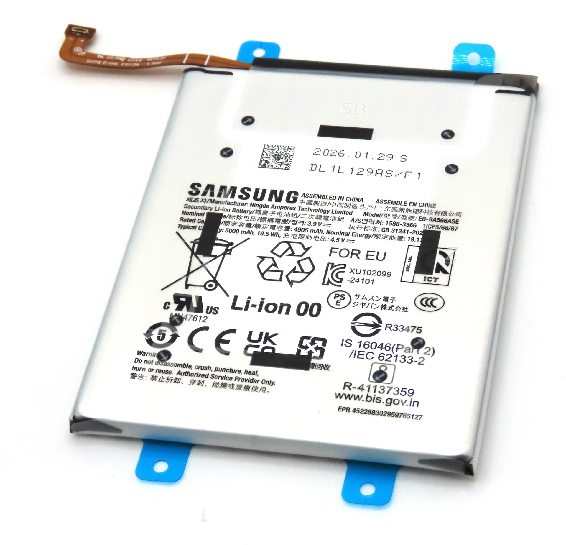 Samsung SM-A366 A566 A376 A576 Galaxy A36 A56 A37 A57 5G EB-BA566ASE 5000mAh Battery - GH82-39233A
