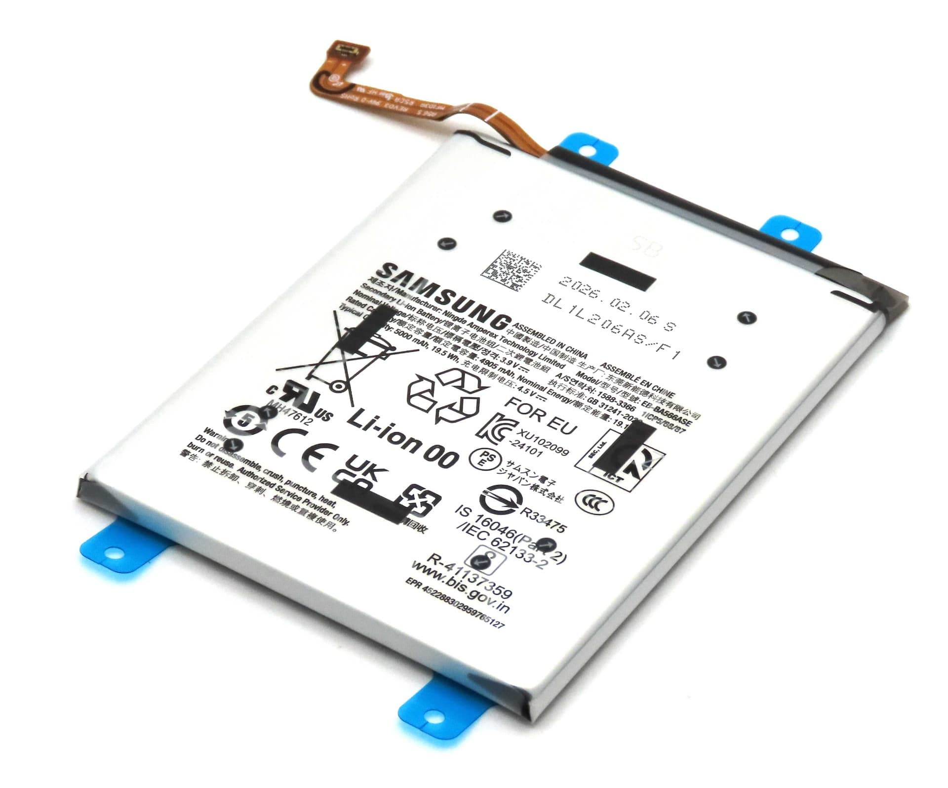 Samsung SM-A366 A566 A376 A576 Galaxy A36 A56 A37 A57 5G EB-BA566ASE 5000mAh Battery - GH82-39287A