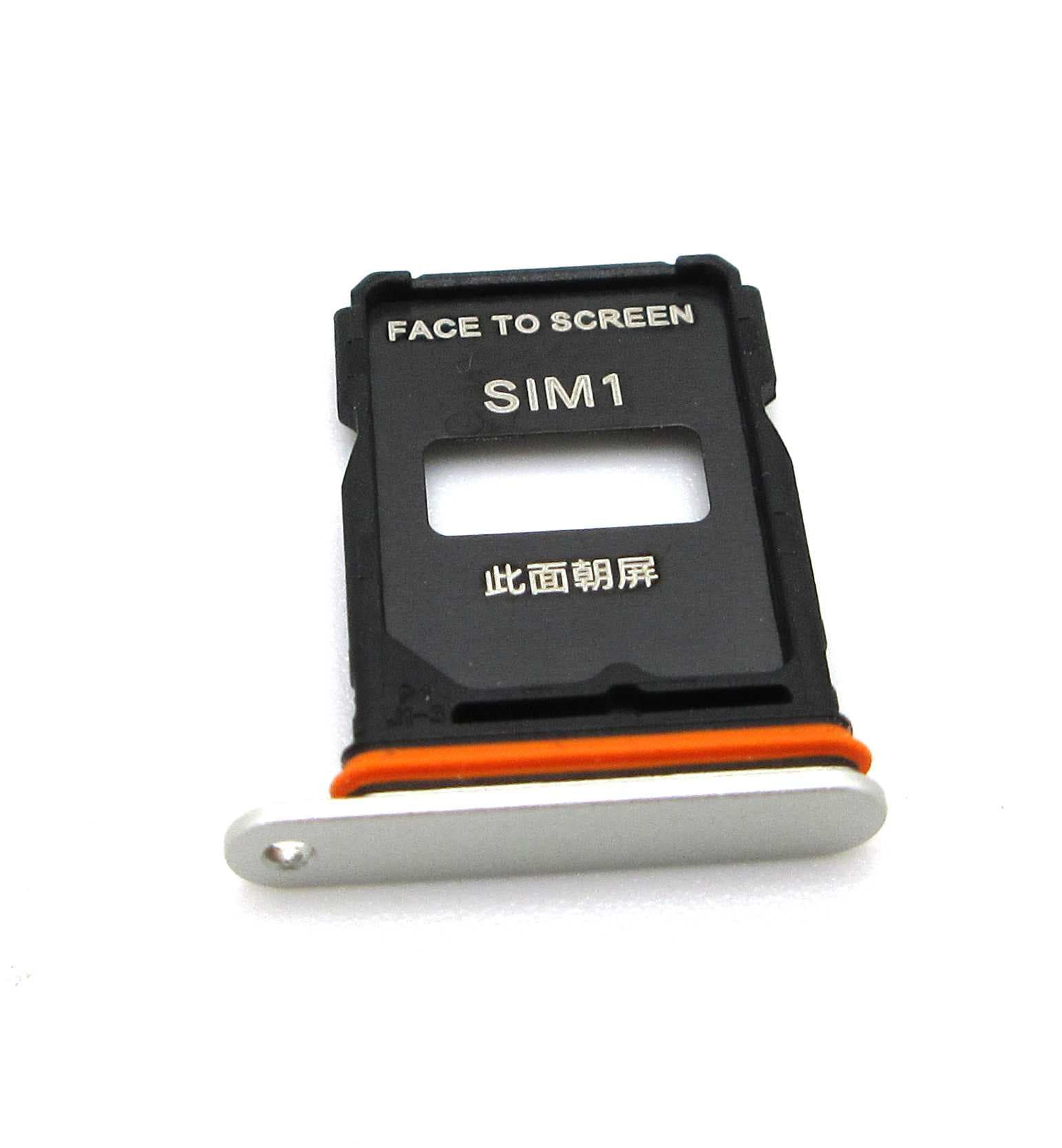 Xiaomi 17 Ultra SIM Card Tray - White - 1611701001032A