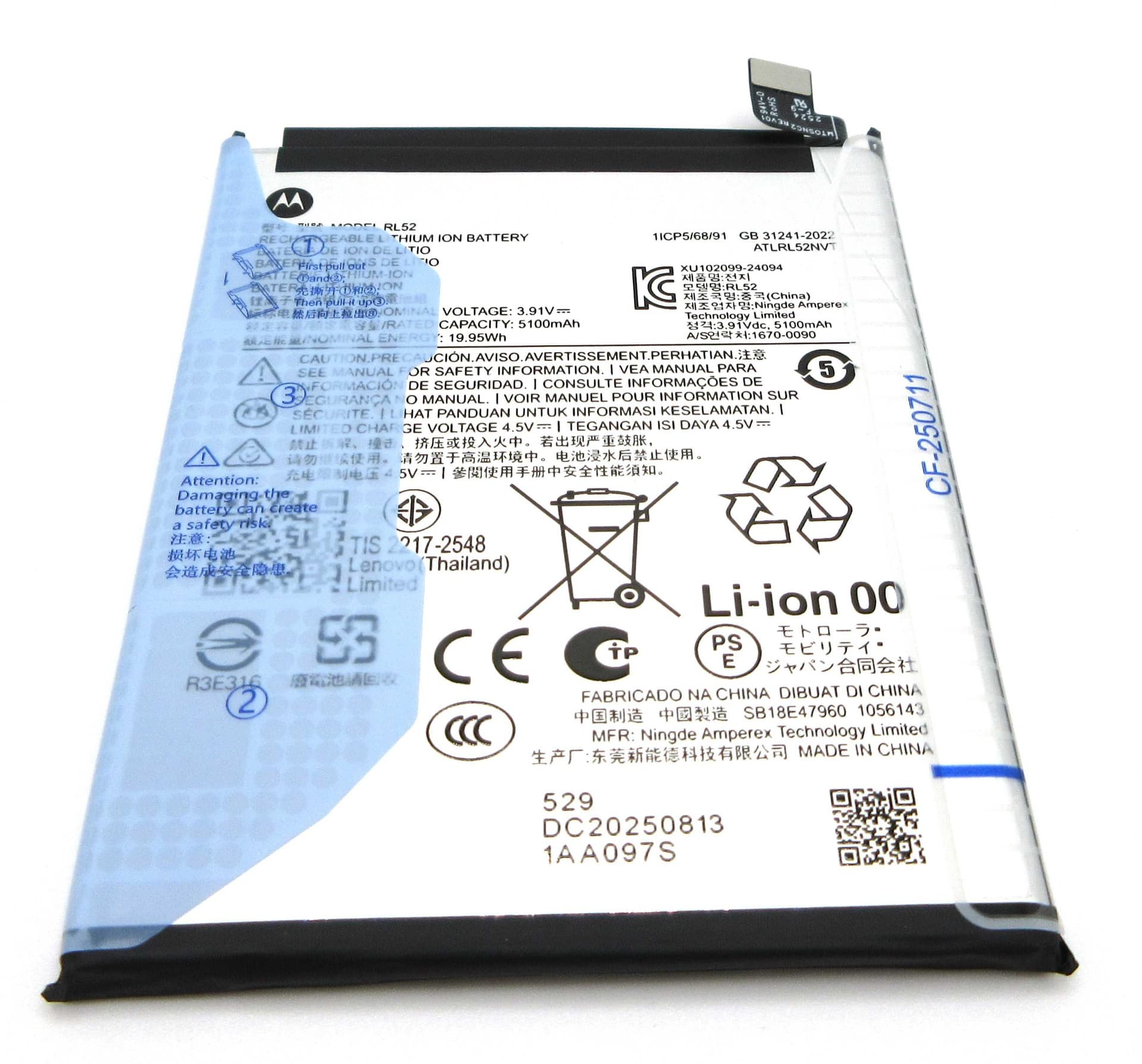 Motorola XT2521 XT2523-6 XT2523-3 moto g15 e15 g05 RL52 5100mAh Battery - SB18E47962