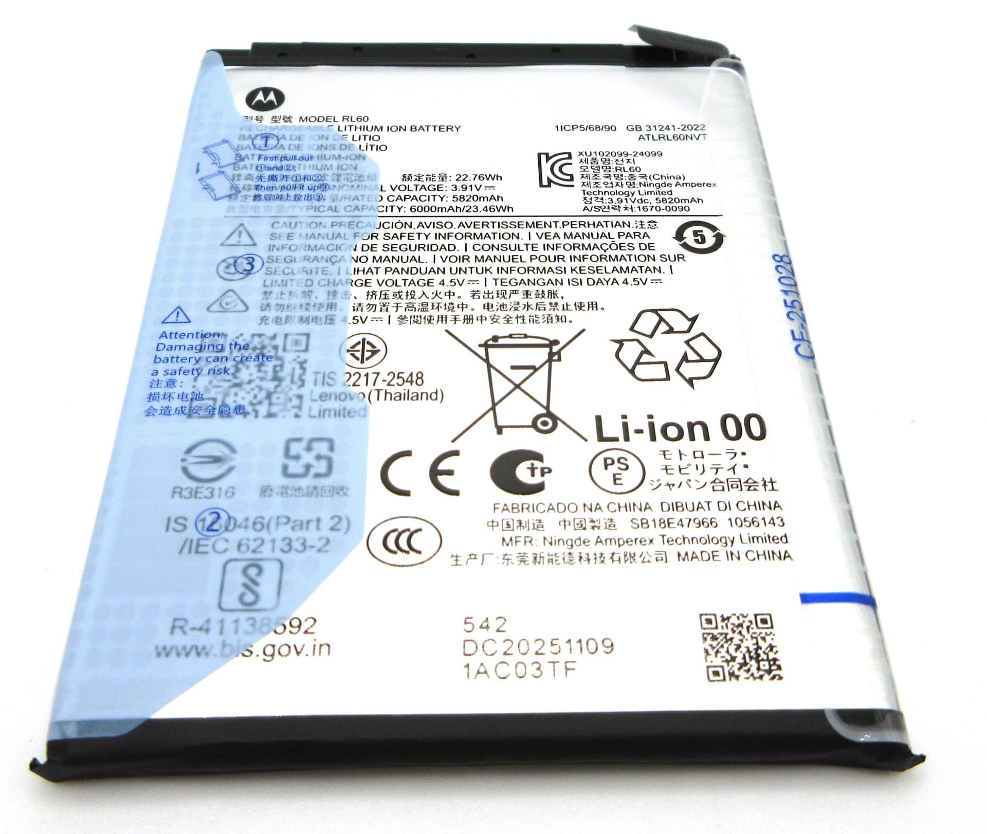 Motorola XT2623-4 Moto G17 Power RL60 6000mAh Battery - SB18E47966