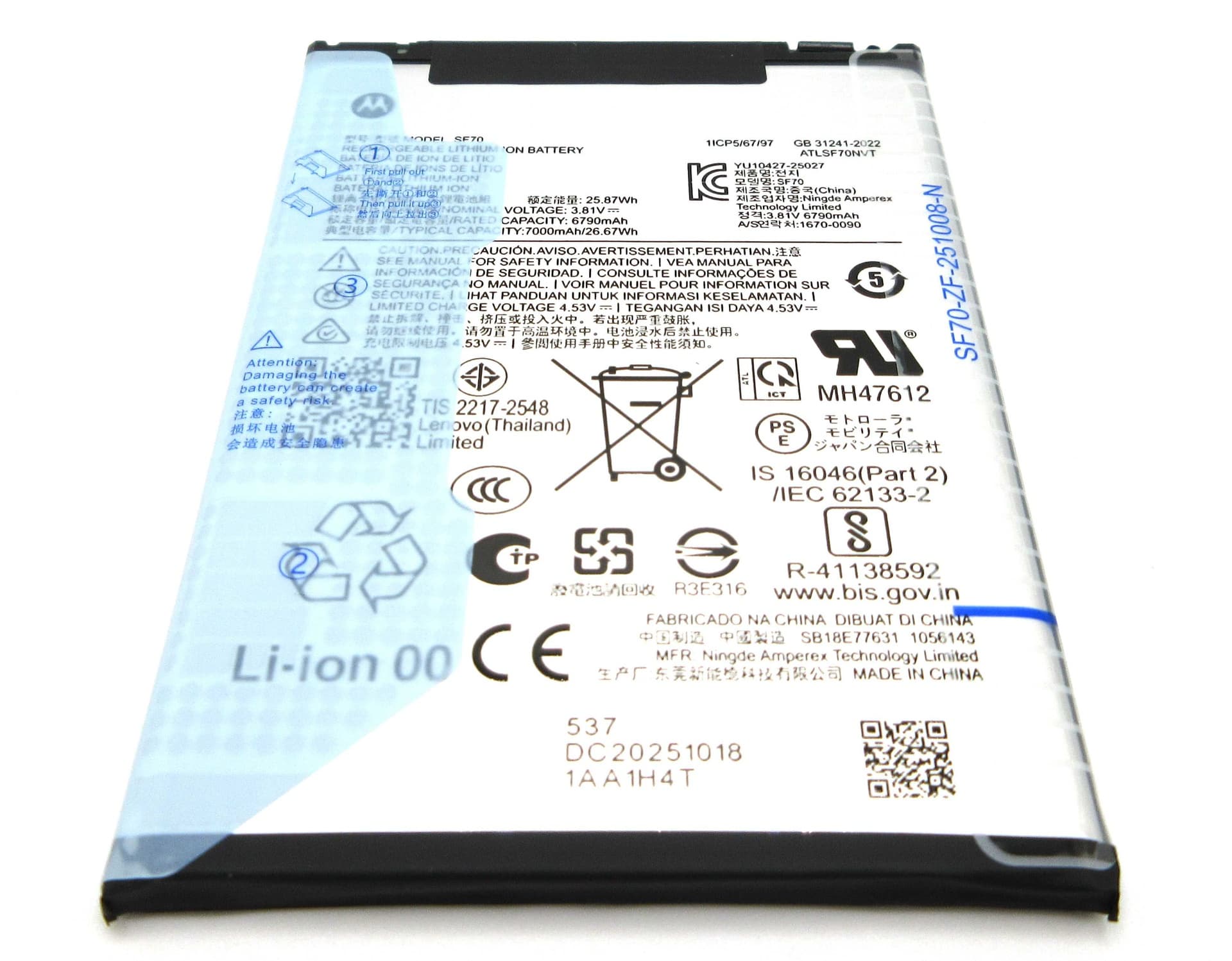 Motorola XT2537-5 Moto G57 Power SE70 7000mAh Battery - SB18E77631