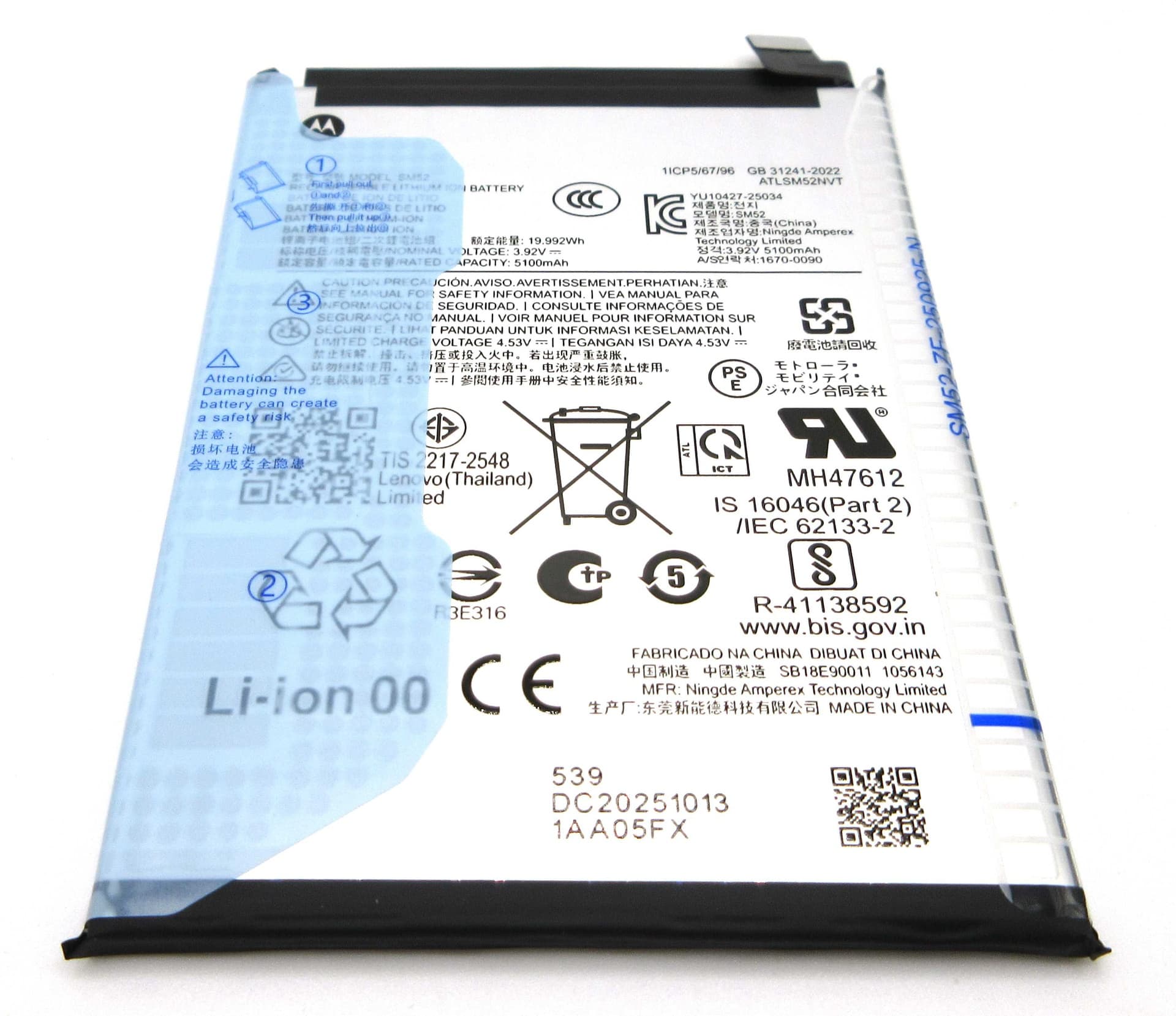 Motorola XT2537-2 moto g57 SM52 5200mAh Battery - SB18E90011