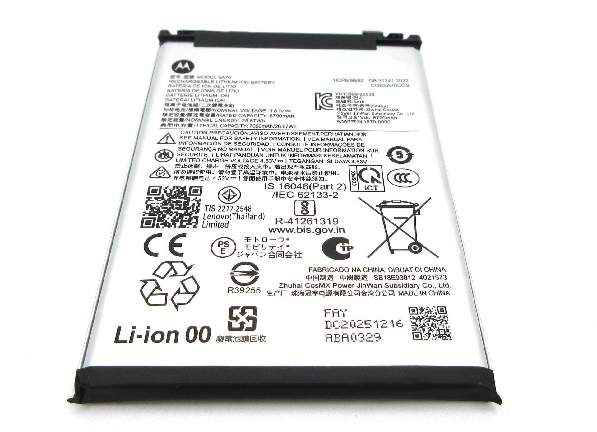 Motorola XT2605-2 Edge 70 Fusion SA70 7000mAh Battery - SB18E93812