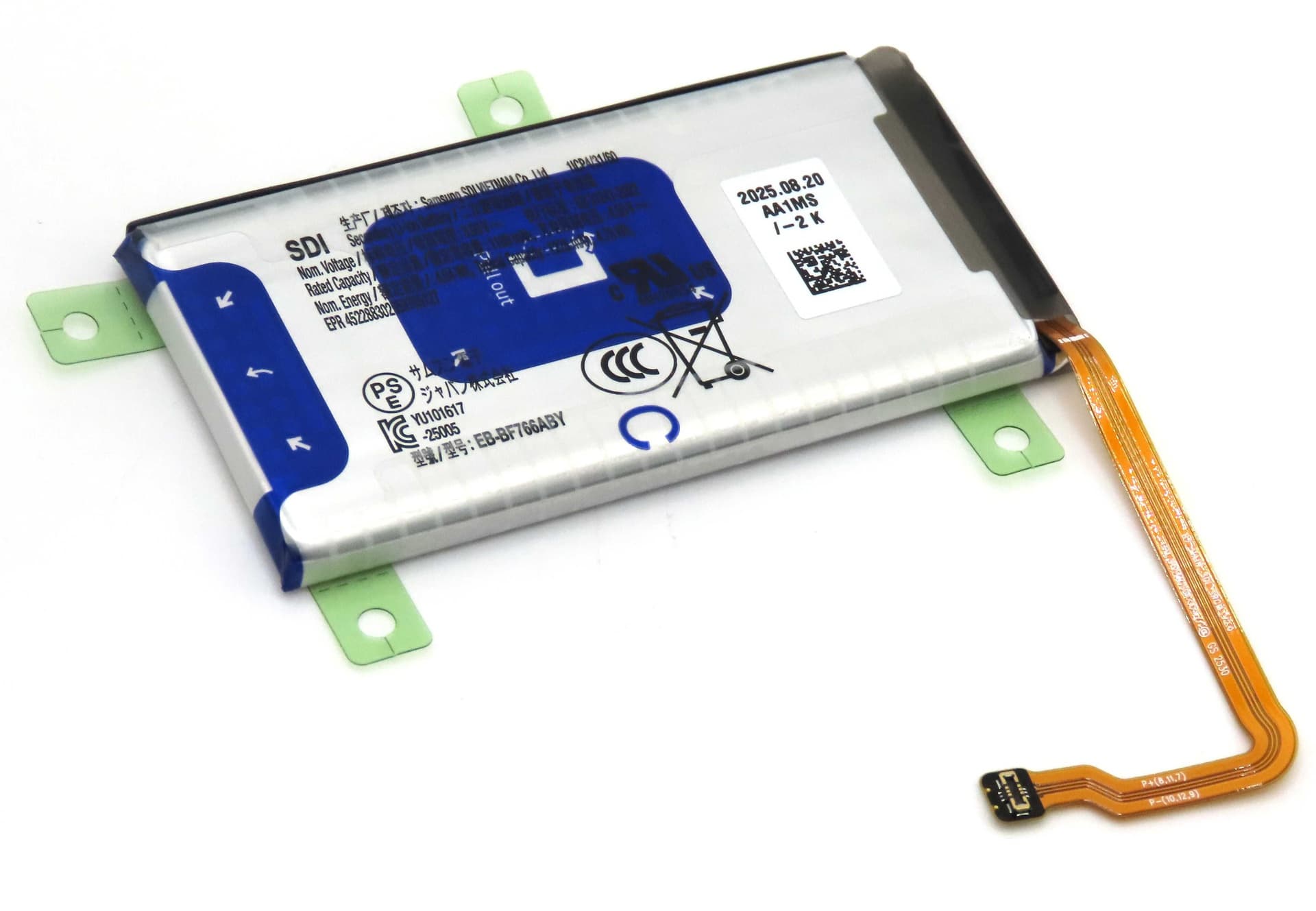 Samsung SM-F766 Galaxy Z Flip7 EB-BF766ABY Battery - GH82-39332A - Samsung Replacement Part