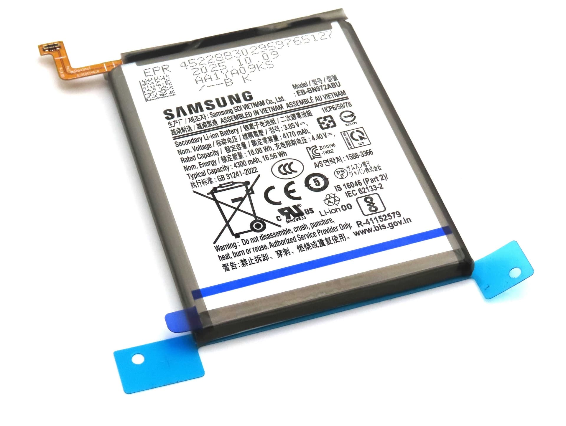 Samsung SM-N975 Galaxy Note 10+ / Note 10 Plus EB-BN972ABU Internal Battery - GH82-23150A