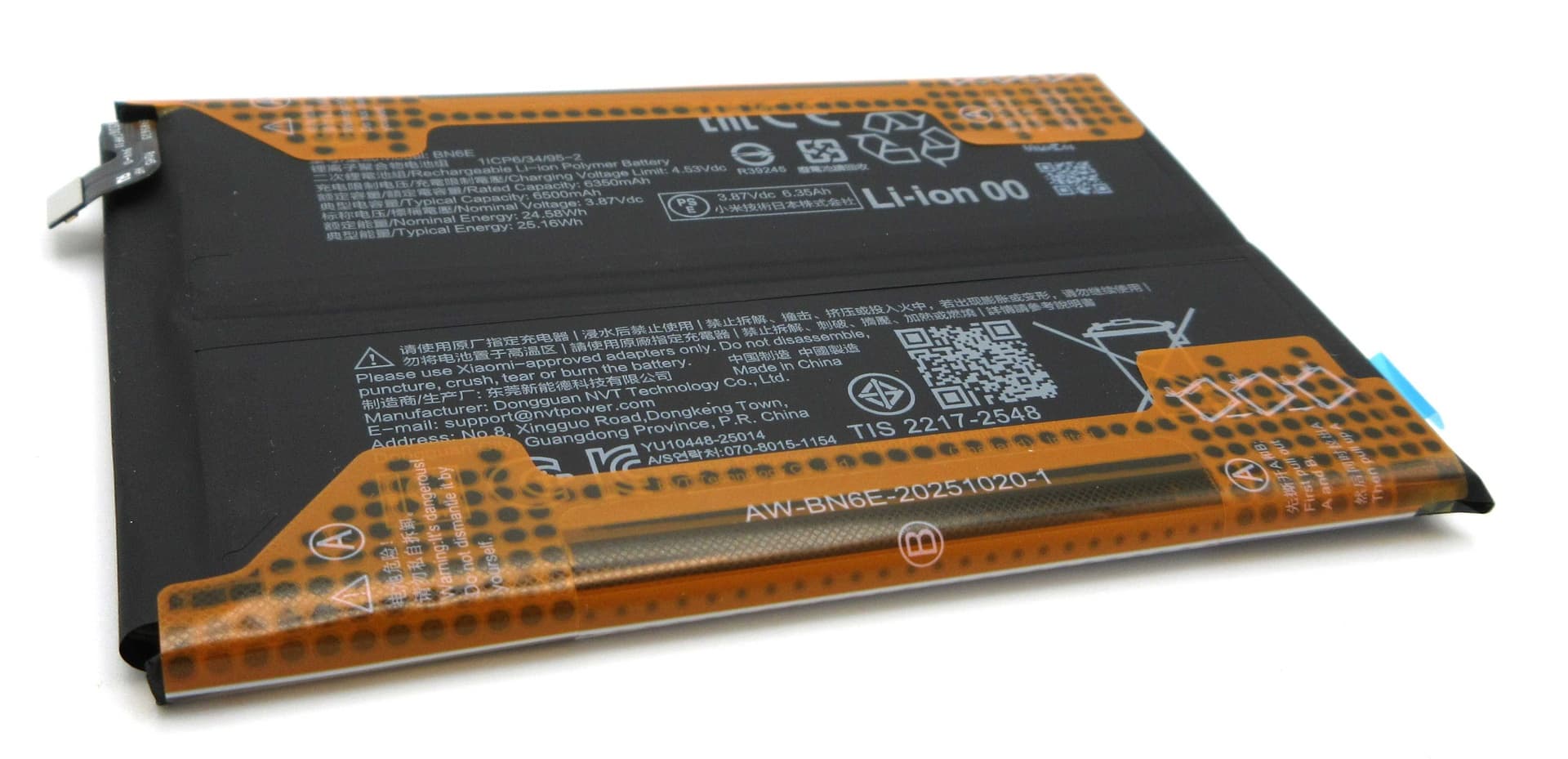 Xiaomi Redmi Note 15 Pro 4G BN6E 6500mAh Battery - 1330101000284B