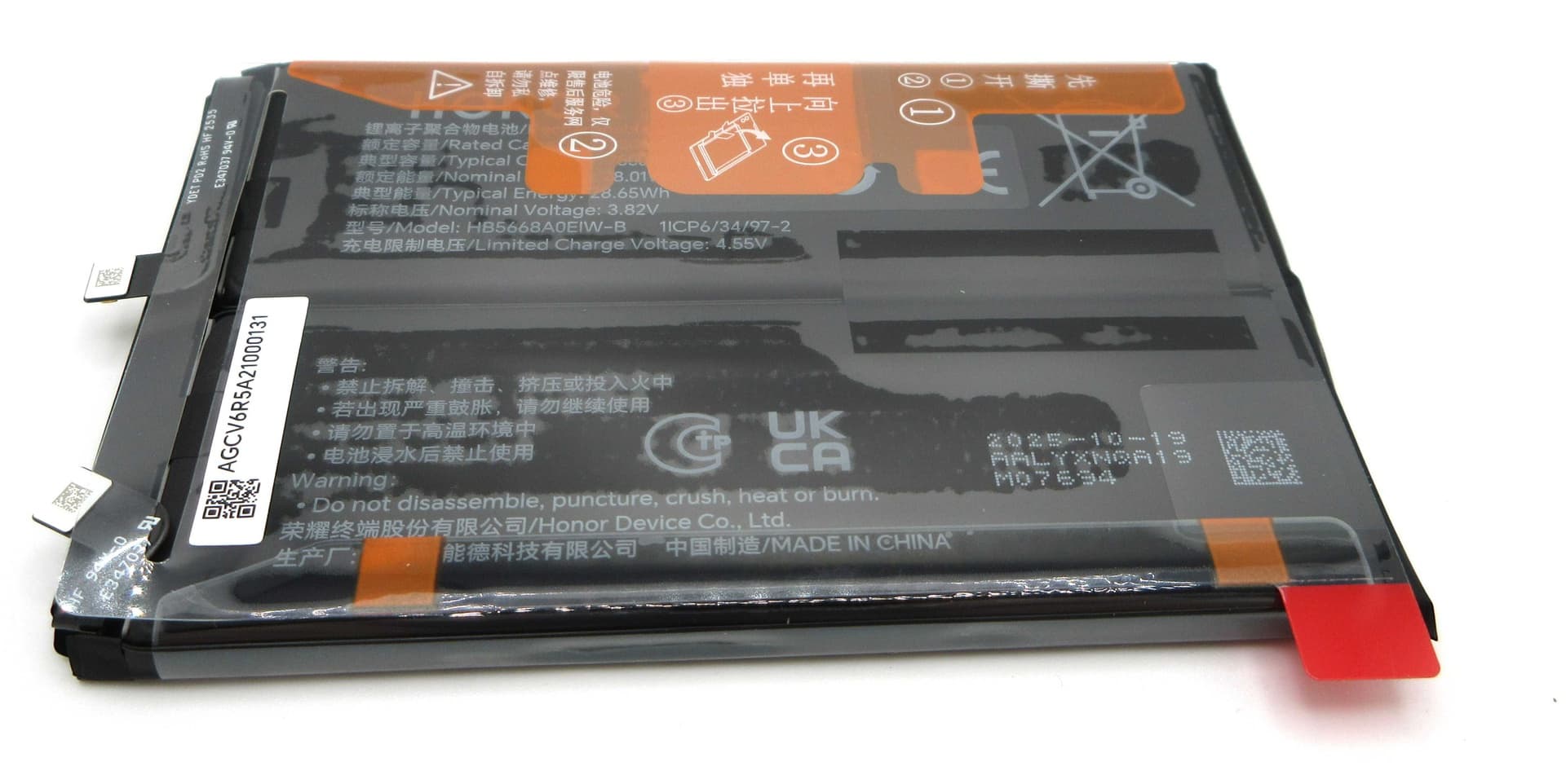 Honor Magic8 Lite HB5668A0EIW-B 7500mAh Battery - 0235ARWA - Honor Replacement Part