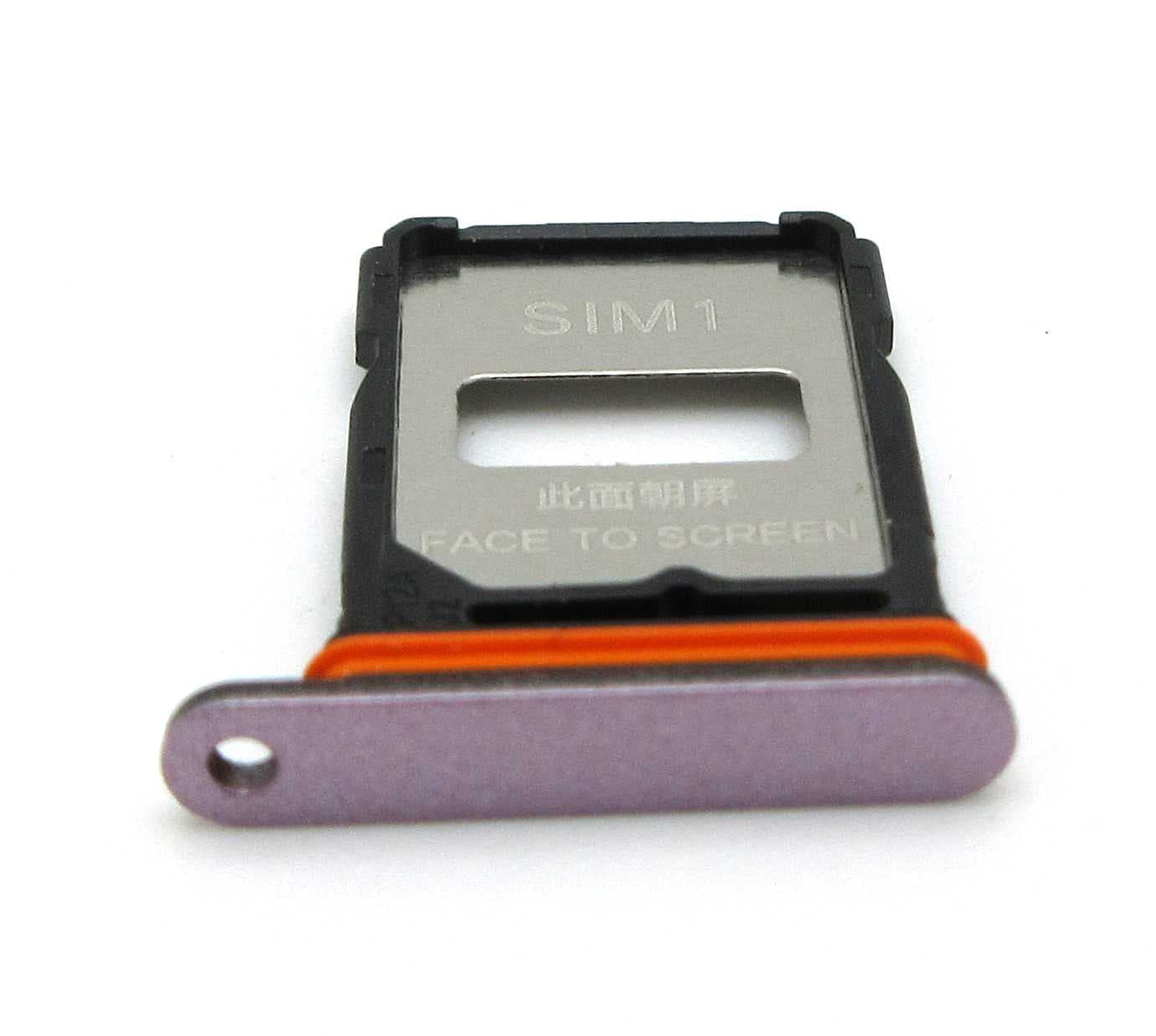 Xiaomi 17T SIM Card Tray - Violet - 1611701001211A