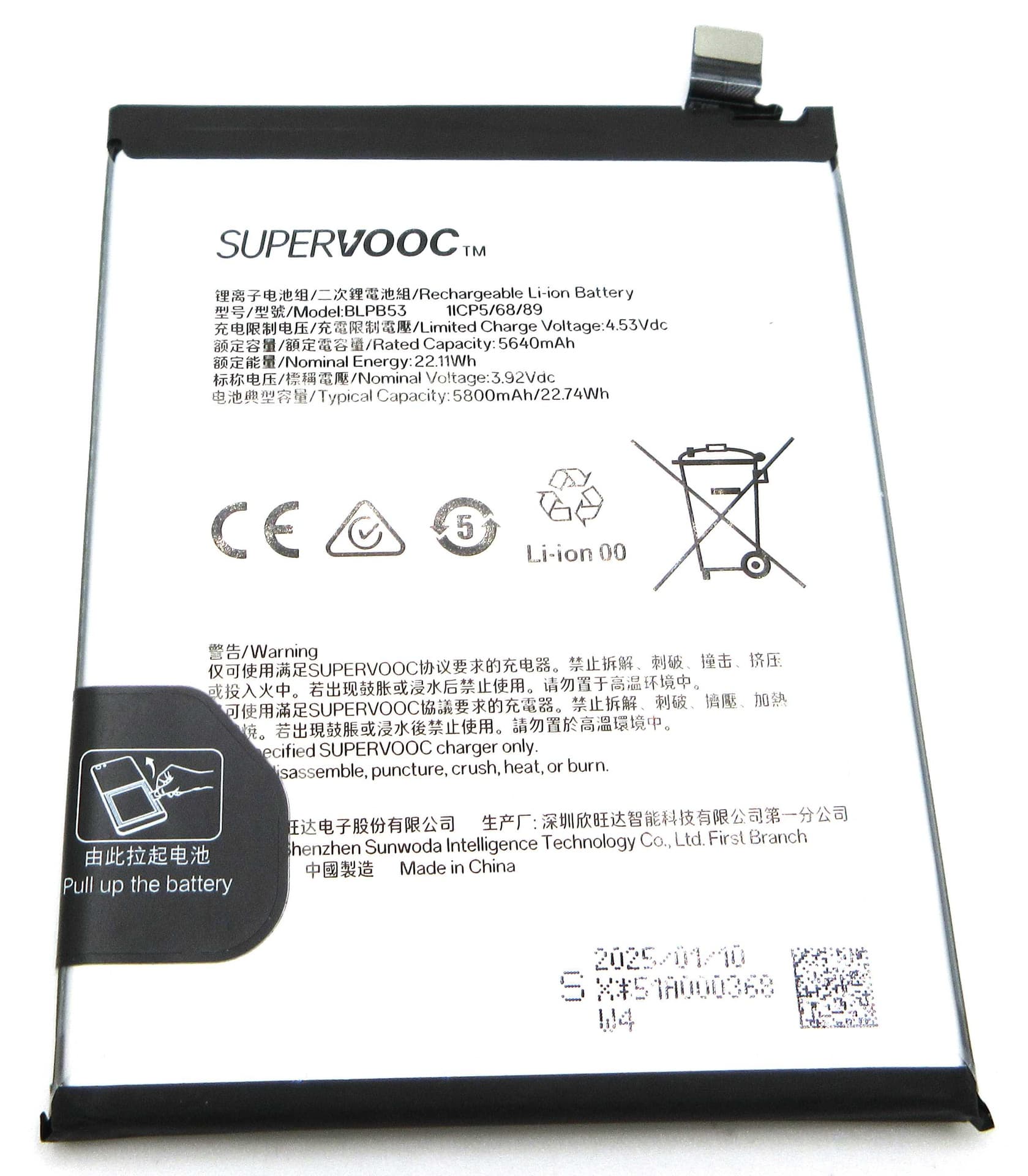 Oppo CPH2697 / PKK110 Reno13 Pro 5G BLPB53 5800mAh Battery - 621035000203 - Oppo Replacement Part