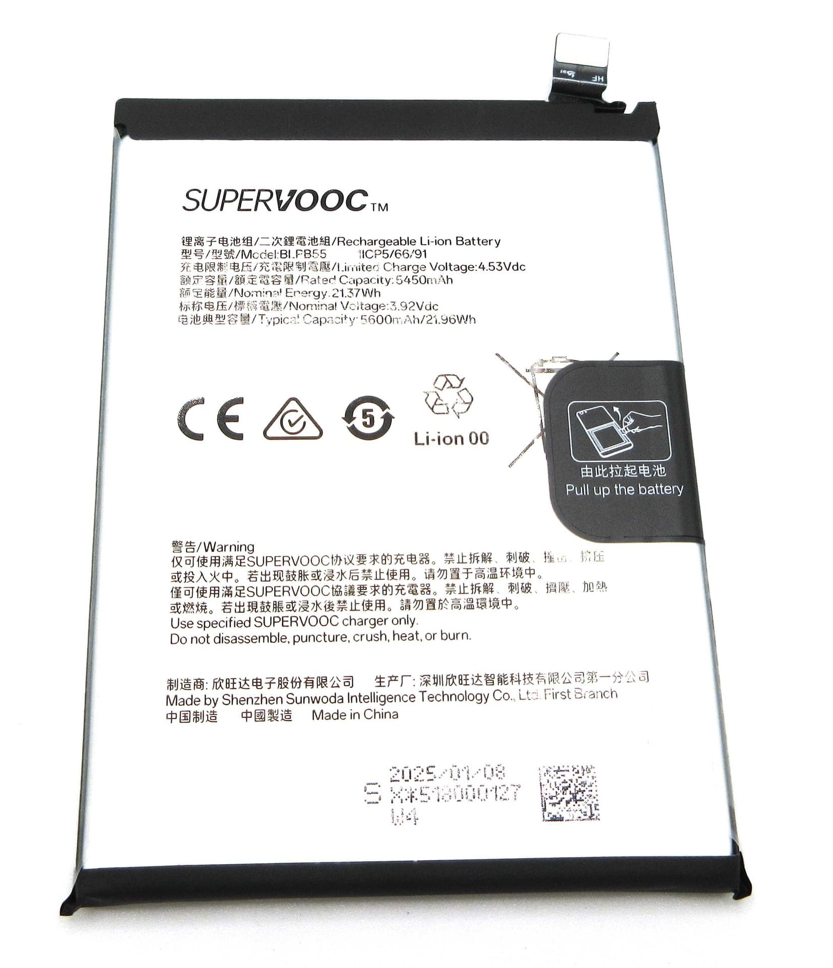 Oppo CPH2689 / PKM110 Reno13 5G BLPB55 5600mAh Battery - 621035000206 - Oppo Replacement Part