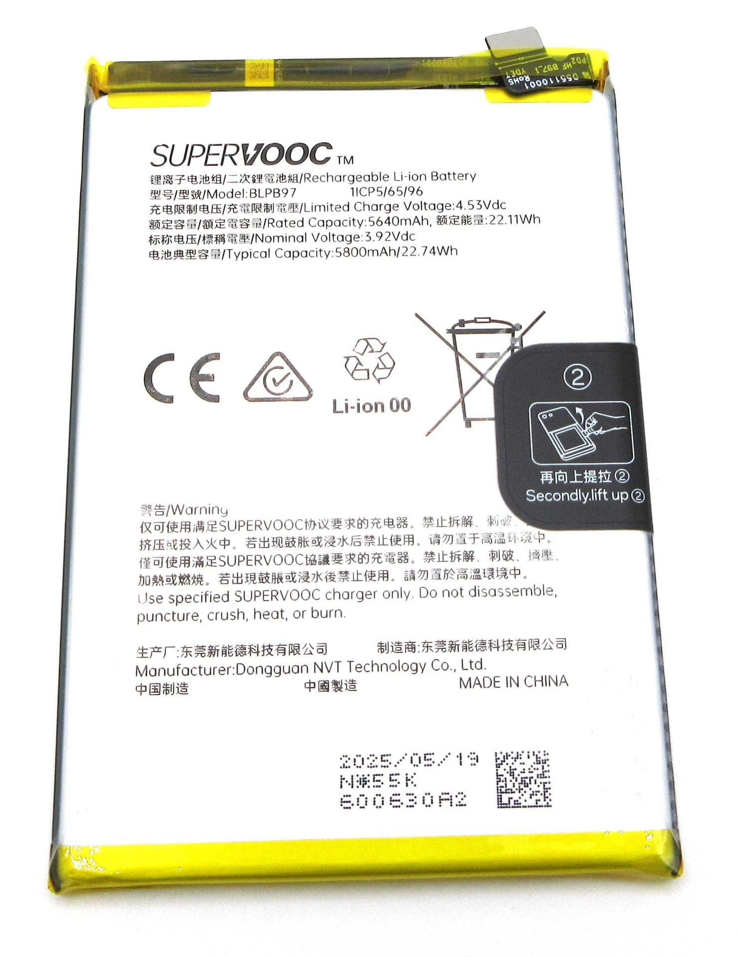 Oppo CPH2699 Reno13 F 5G / Reno13 FS 5G BPLB97 5800mAh Battery - 621035000217 - Oppo Replacement Part
