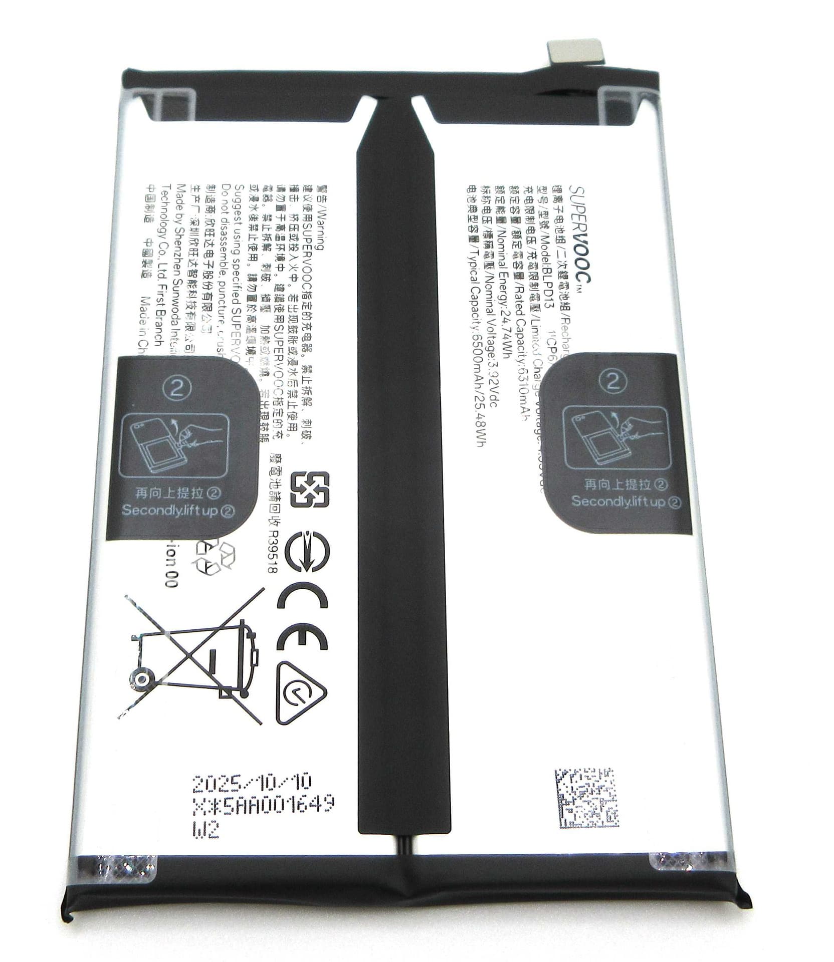 Oppo CPH2801 CPH2781 Reno15 F / A6 Pro 5G BPLD13 6500mAh Battery - 621035000423