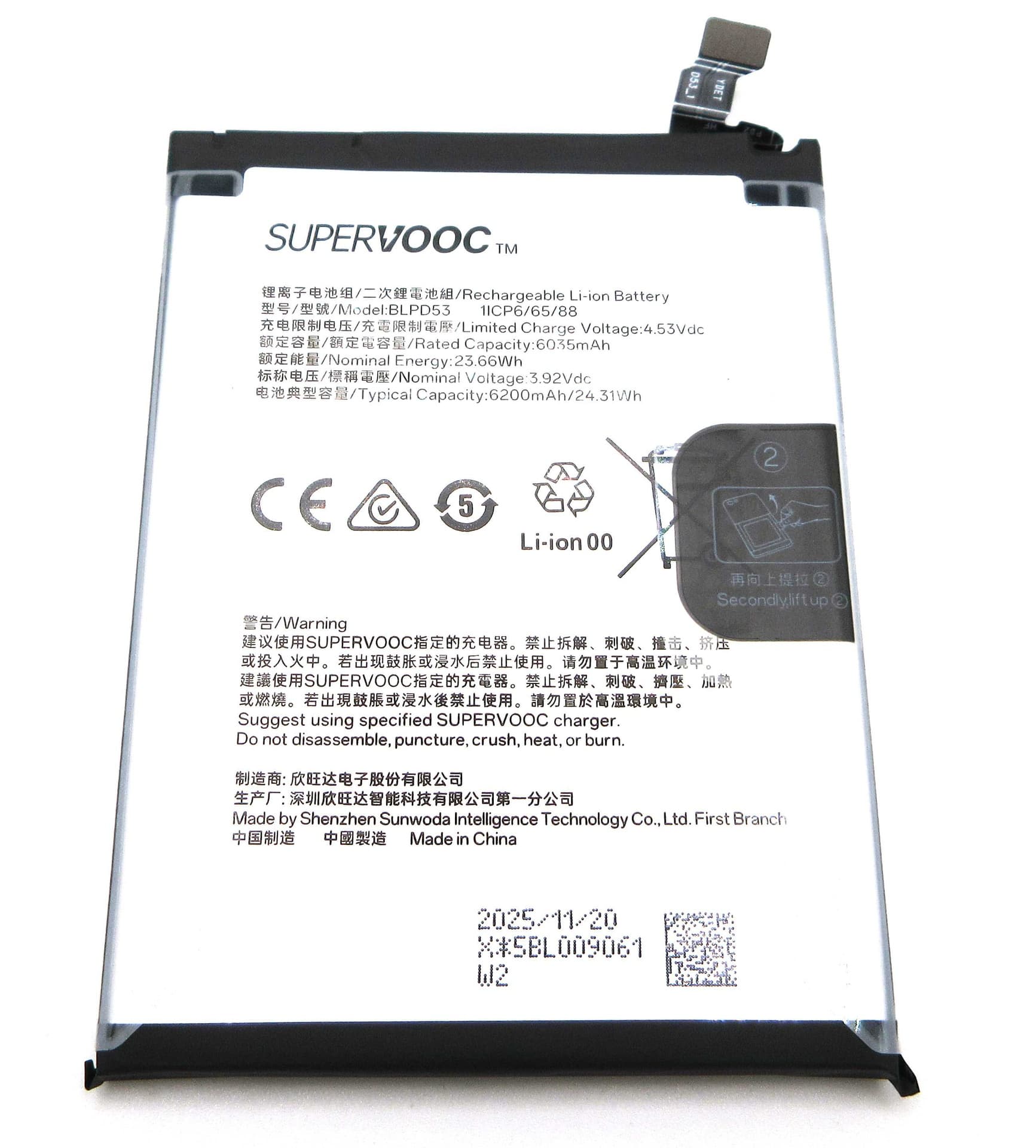 Oppo CPH2813 Reno15 Pro BLPD53 6200mAh Battery - 621035000412 - Oppo Replacement Part
