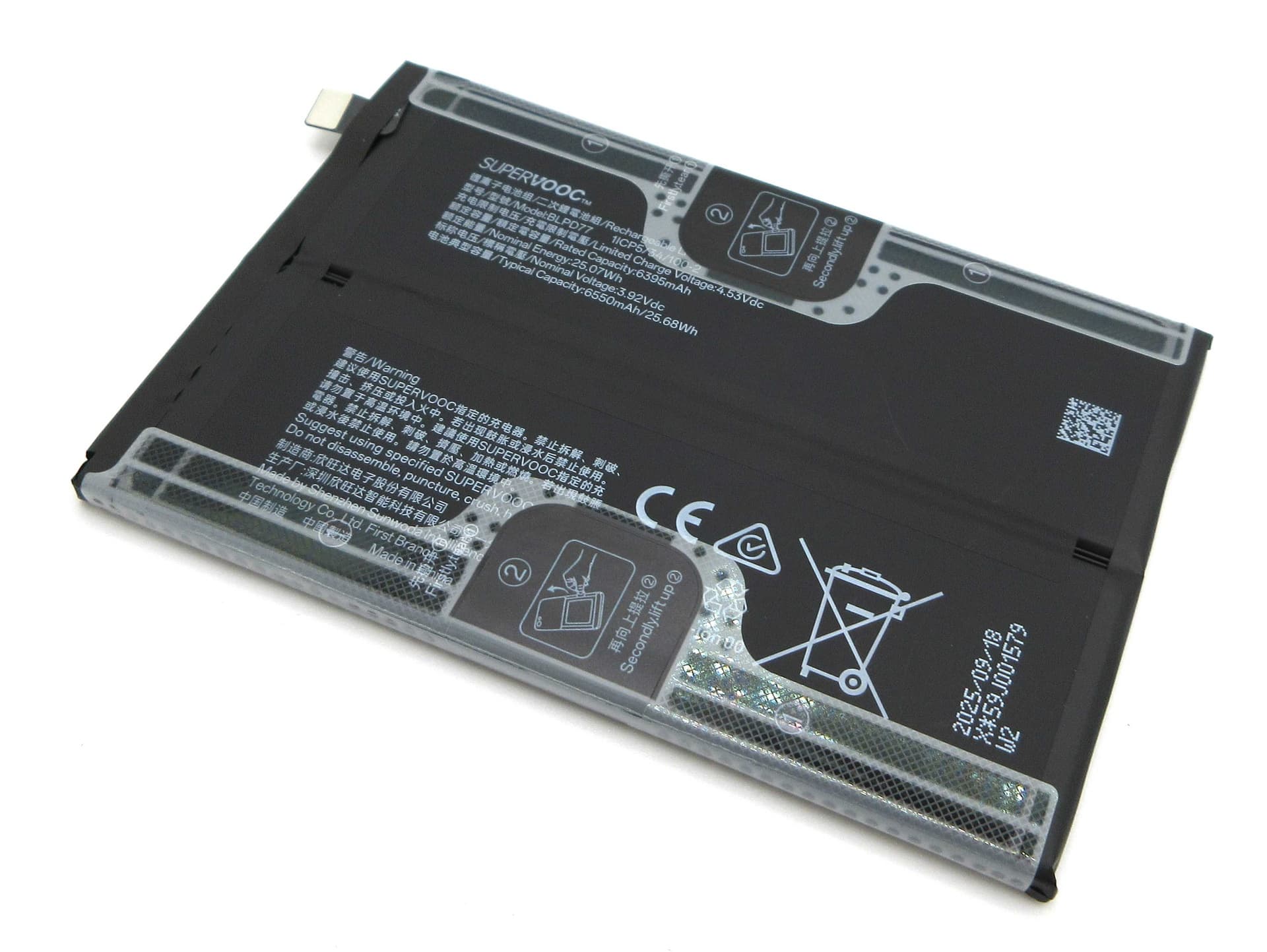 Oppo CPH2817 A6 4G BLPD77 6550mAh Battery - 621035000397