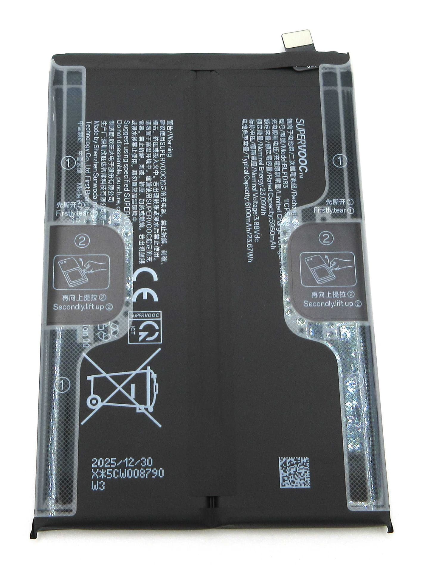 Oppo CPH2891 CPH2819 CPH2783 CPH2847  A6k  / A6x 4G / A6x 5G / A6t 4G BLPD83 6100mAh Battery - 621035000401