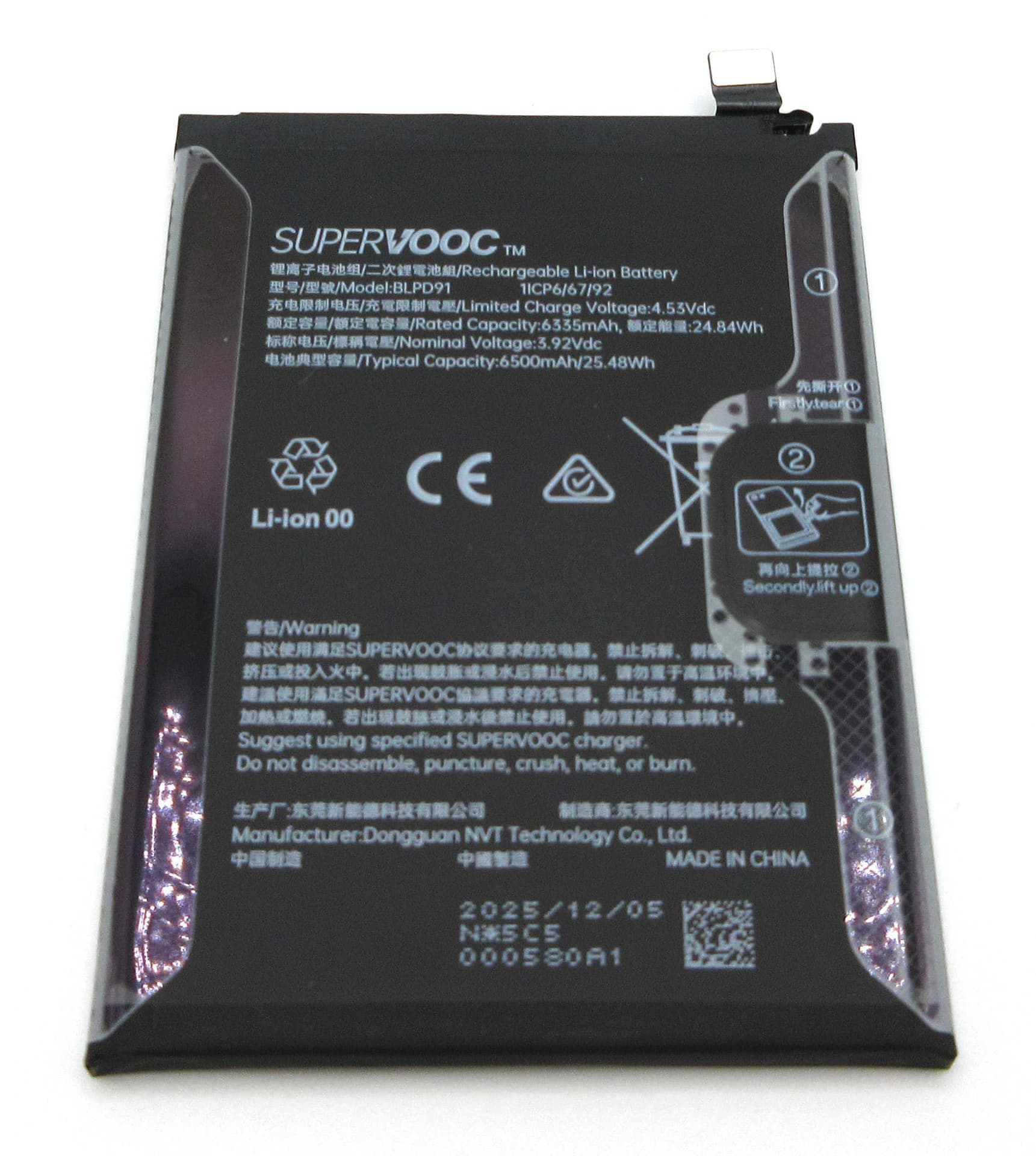 Oppo CPH2825 Reno15 BLPD91 6500mAh Battery - 621035000419