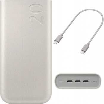 Samsung EB-P4520XUEGEU 20000mAh 45W 3 x USB-C PD Powerbank - Beige (Retail Packed) - EB-P4520XUEGEU