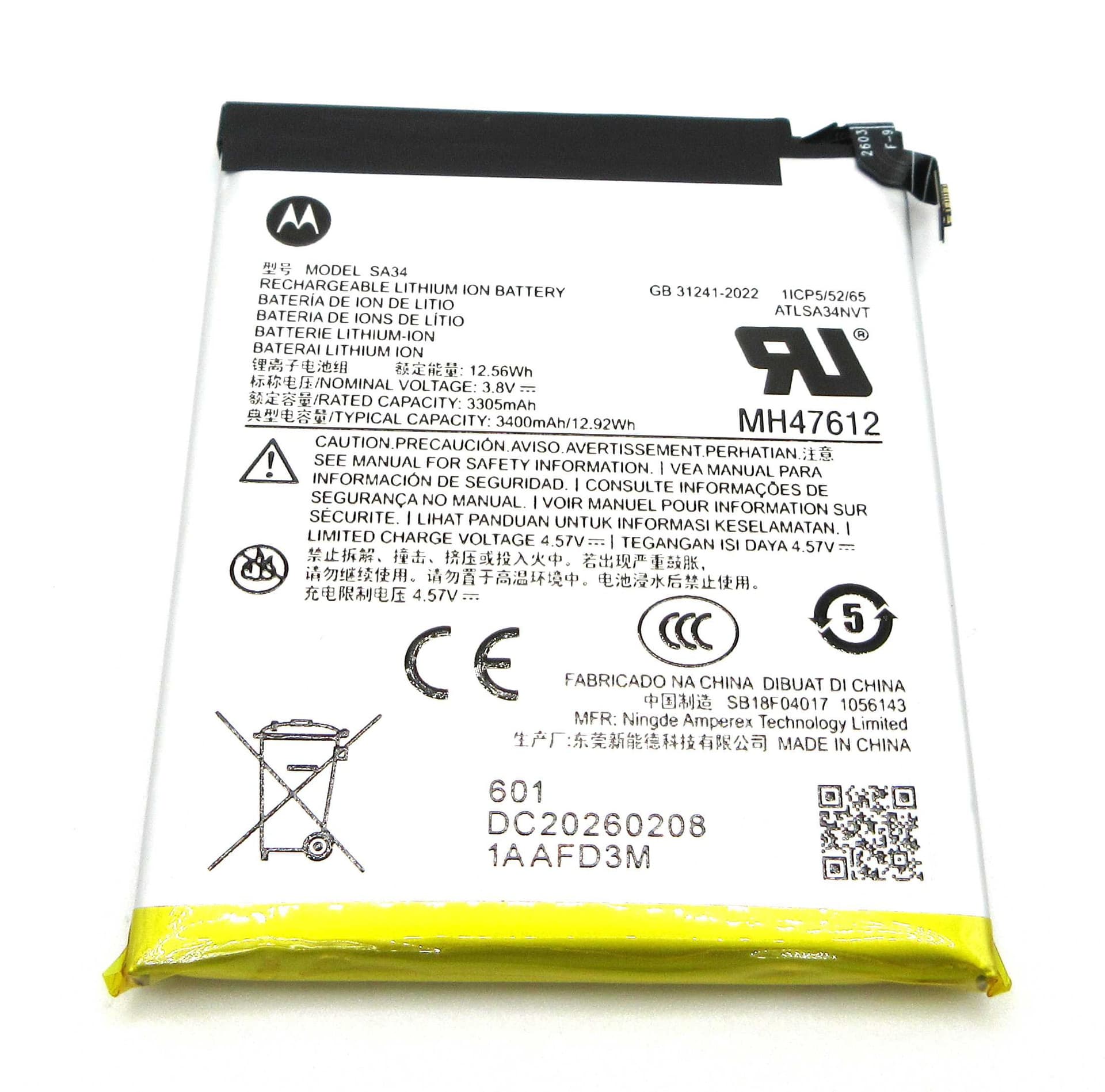 Motorola XT2659-3 Razr 70 Plus SA34 3400mAh Battery - SB18F04017 - Lenovo / Motorola Replacement Part