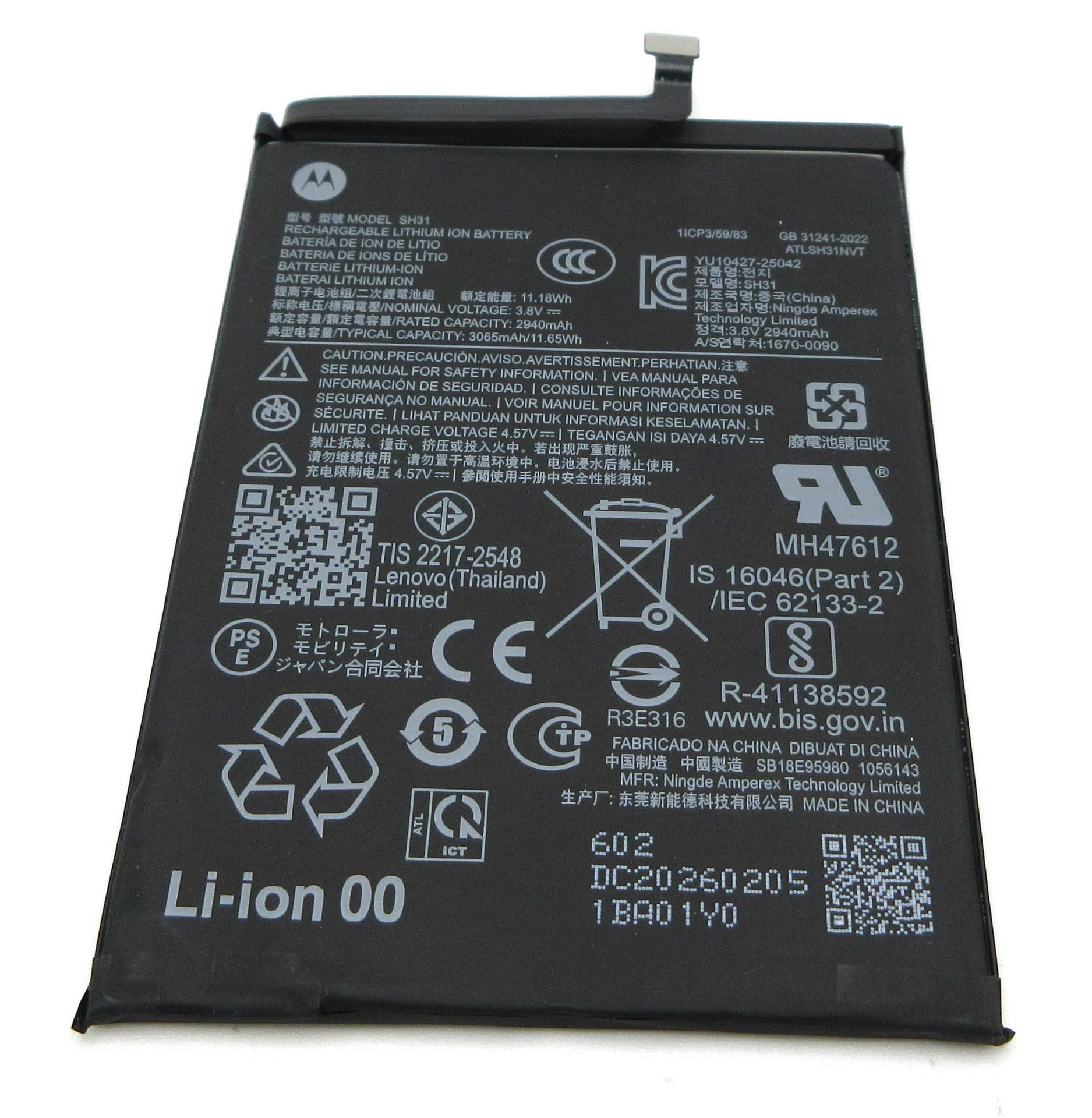 Motorola XT2651-1 Razr Fold SH31 3065mAh Battery - SB18E95980