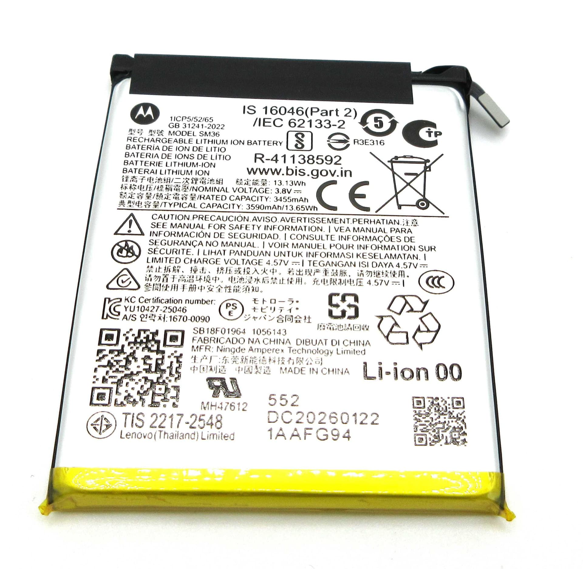 Motorola XT2657-1 Razr 70 SM36 3590mAh Battery - SB18F01964 - Lenovo / Motorola Replacement Part