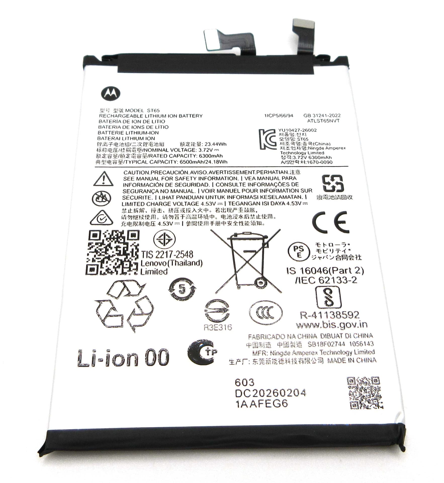 Motorola XT2607-1 Edge 70 Pro ST65 6500mAh Battery - SB18F02744 - Lenovo / Motorola Replacement Part