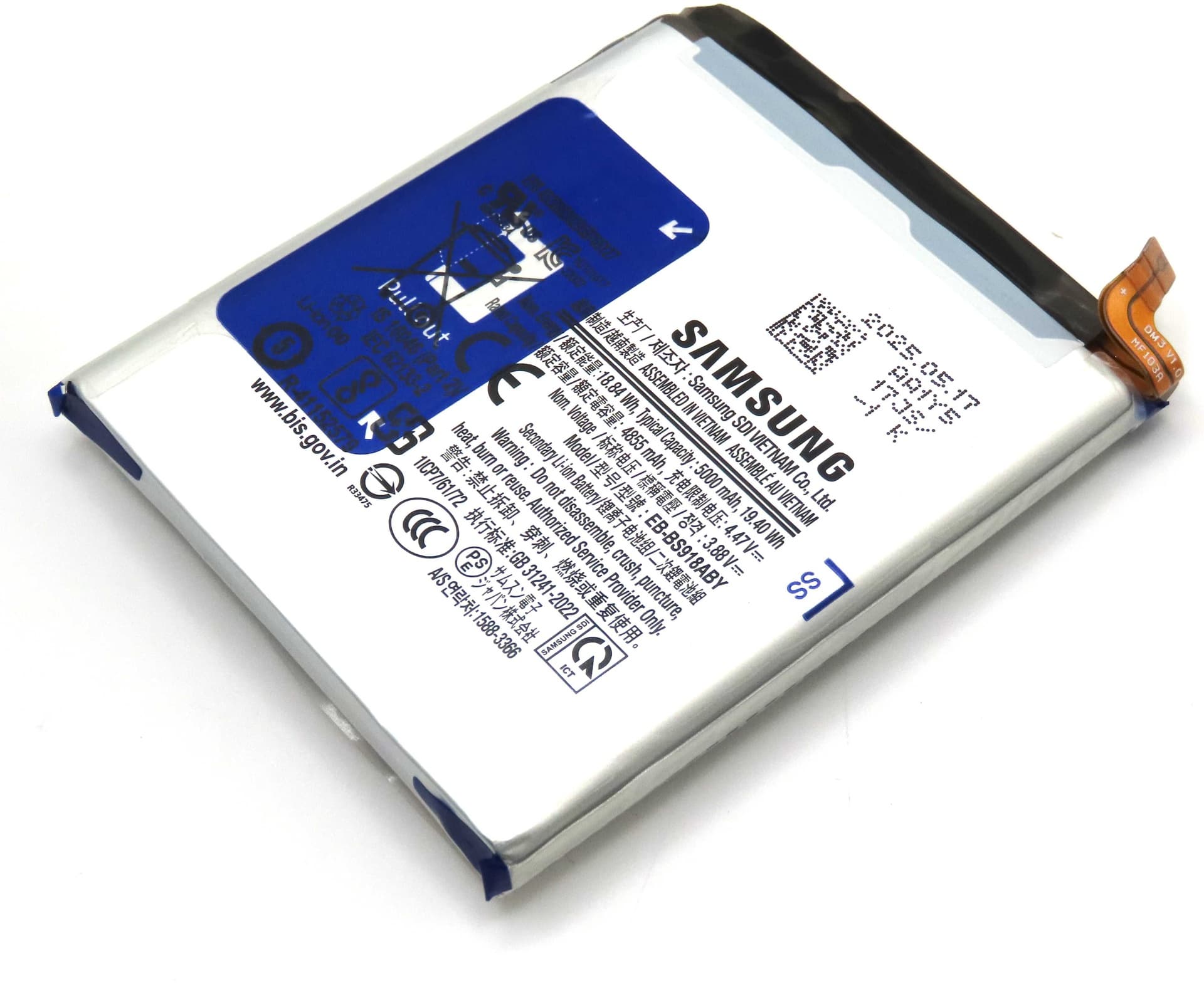 Samsung SM-S918 Galaxy S23 Ultra EB-BS918ABY 4855mAh Internal Battery (Pulled) - GH82-30459A-A - Samsung Replacement Part