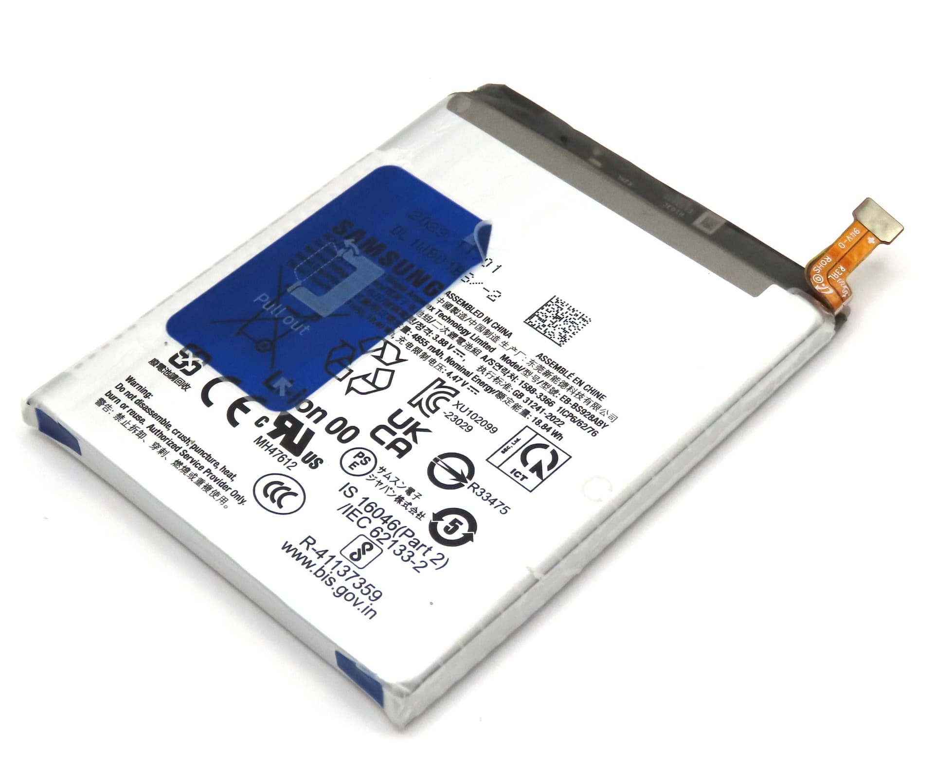 Samsung SM-S928 Galaxy S24 Ultra EB-BS928ABY 5000mAh Internal Battery (Pulled, Grade A) - GH82-33387A-A - Samsung Replacement Part