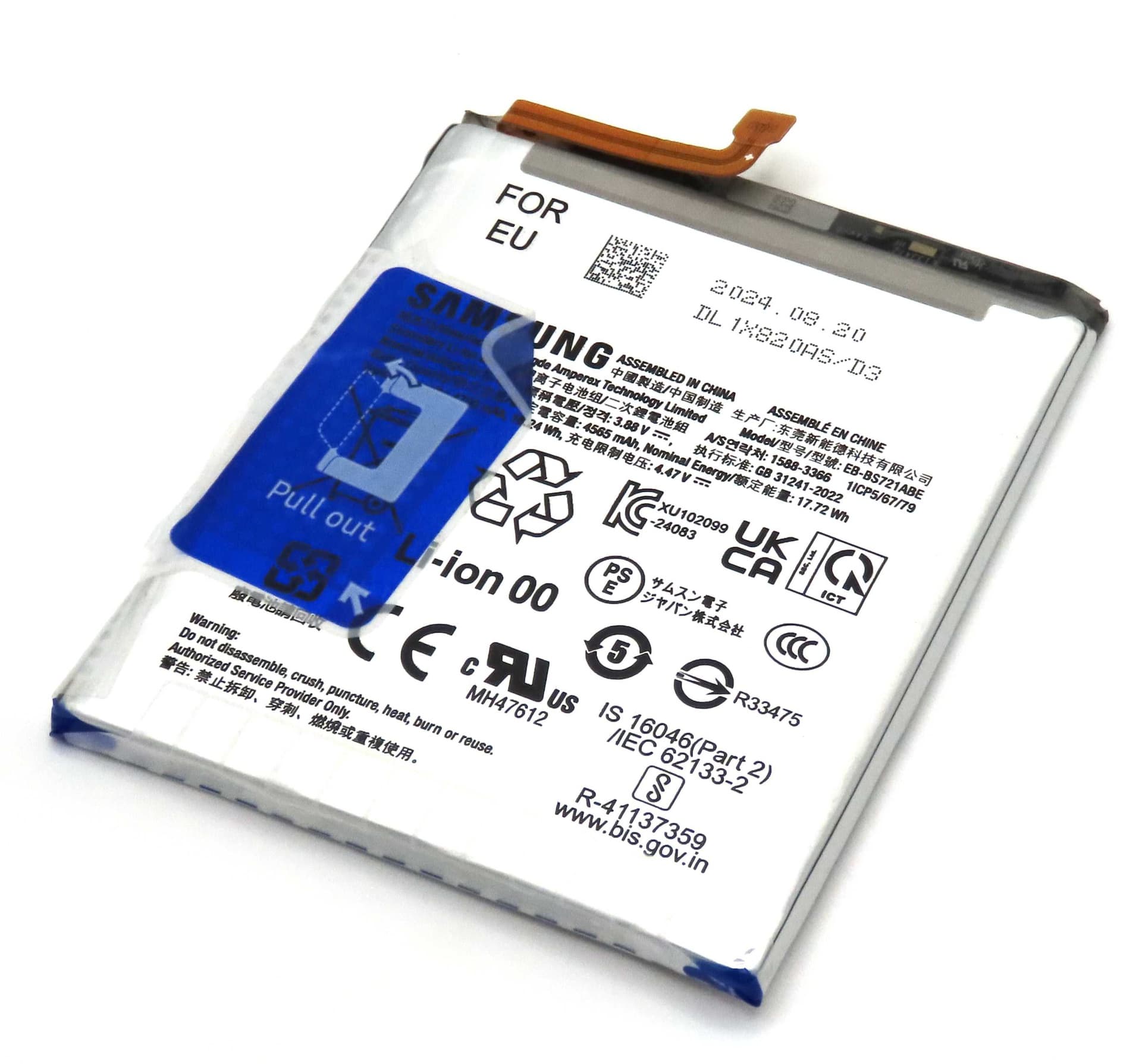 Samsung SM-S721 Galaxy S24 FE EB-BS721ABE 4700mAh Internal Battery (Pulled) - GH82-35859A-A - Samsung Replacement Part