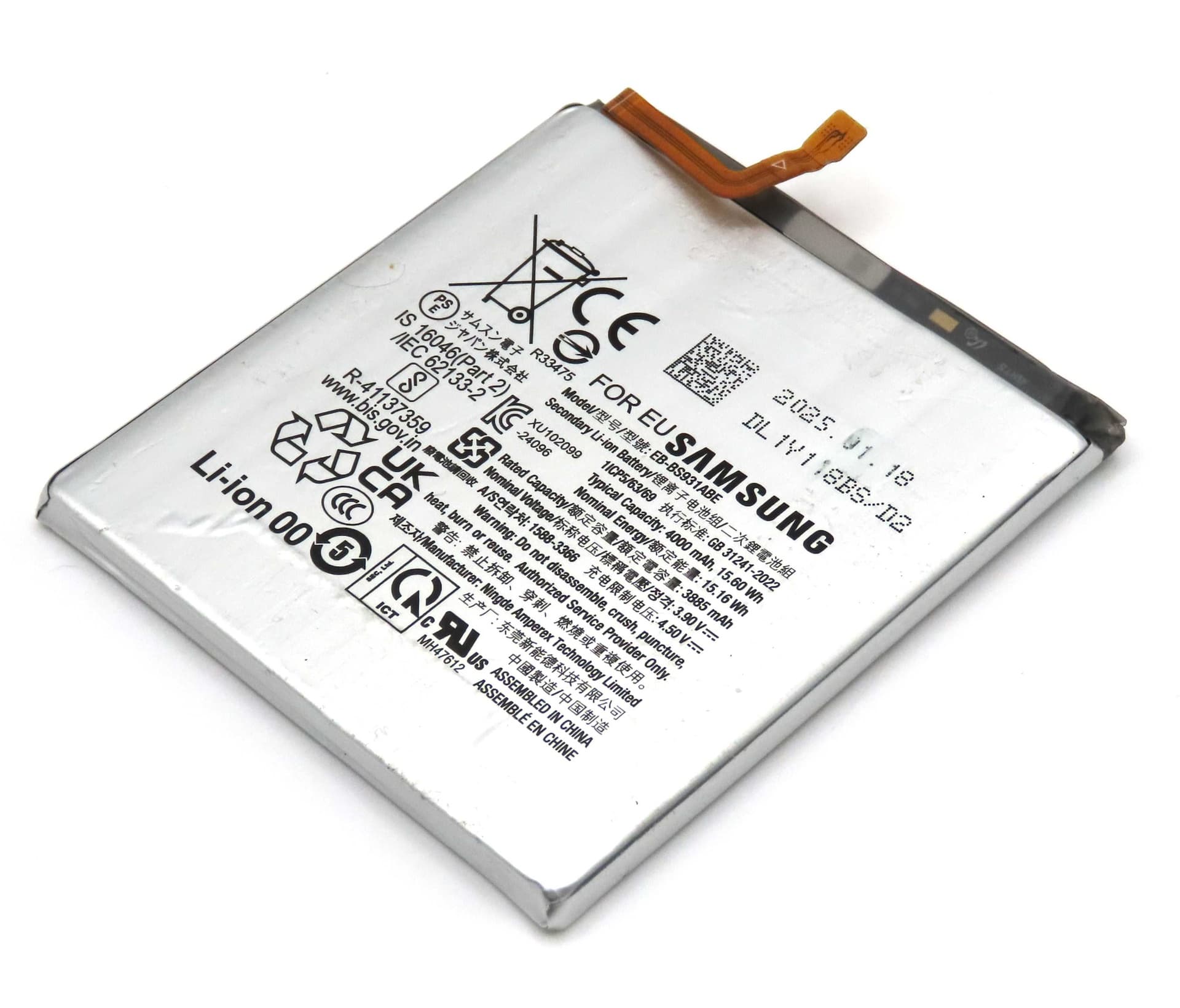 Samsung SM-S931 Galaxy S25 EB-BS931ABE 4000mAh Battery (Pulled) - GH82-36331A-A - Samsung Replacement Part