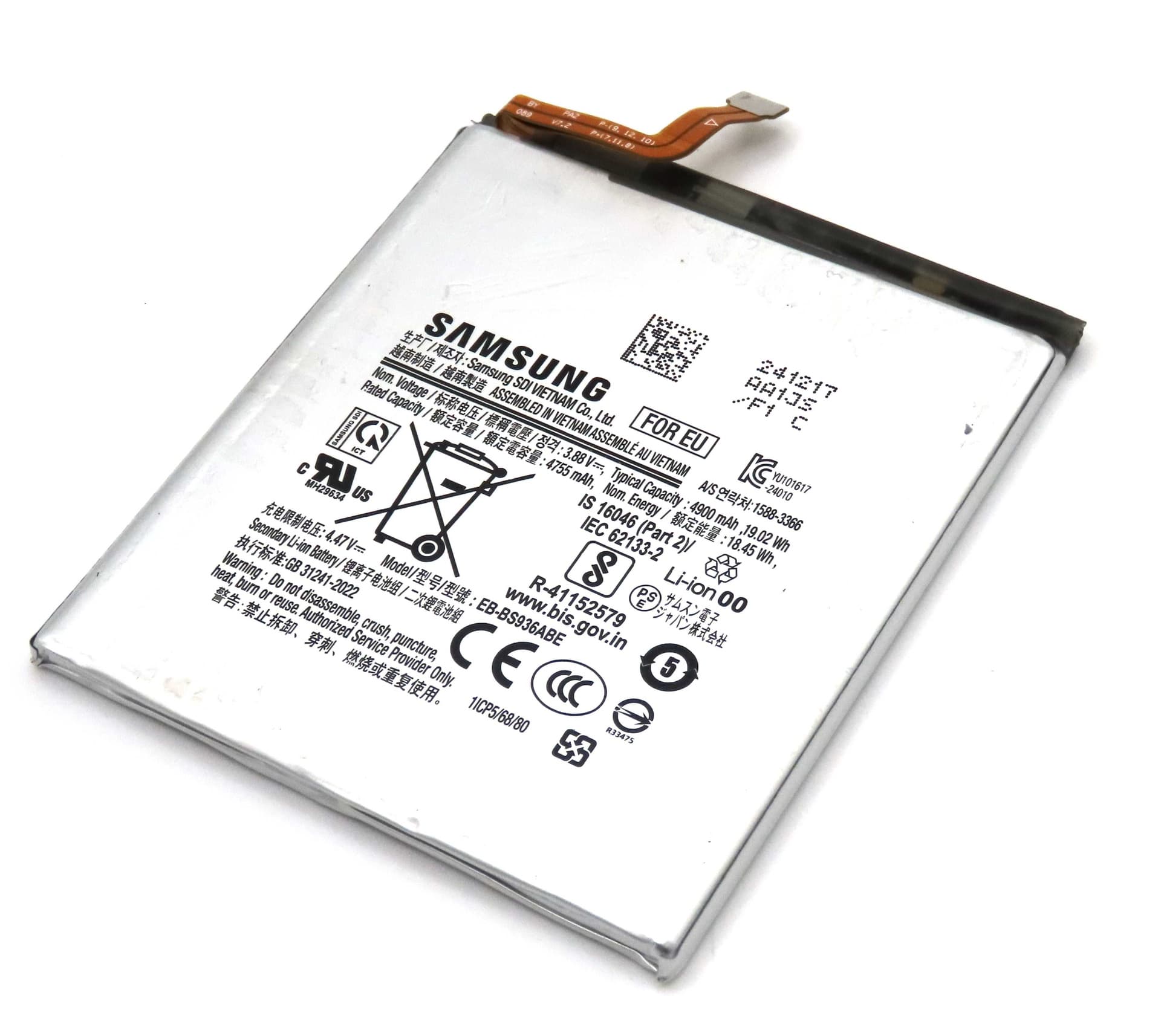 Samsung SM-S936 S731 Galaxy S25+ / Plus / S25 FE EB-BS936ABE 4900mAh Battery (Pulled) - GH82-36370A-A - Samsung Replacement Part