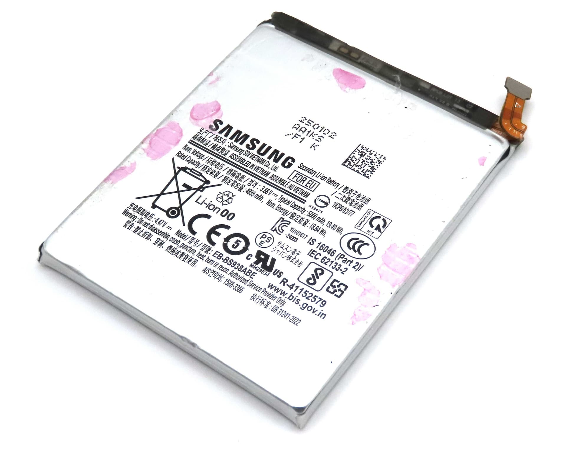 Samsung SM-S938 Galaxy S25 Ultra EB-BS938ABE 5000mAh Battery (Pulled) - GH82-36389A-A - Samsung Replacement Part