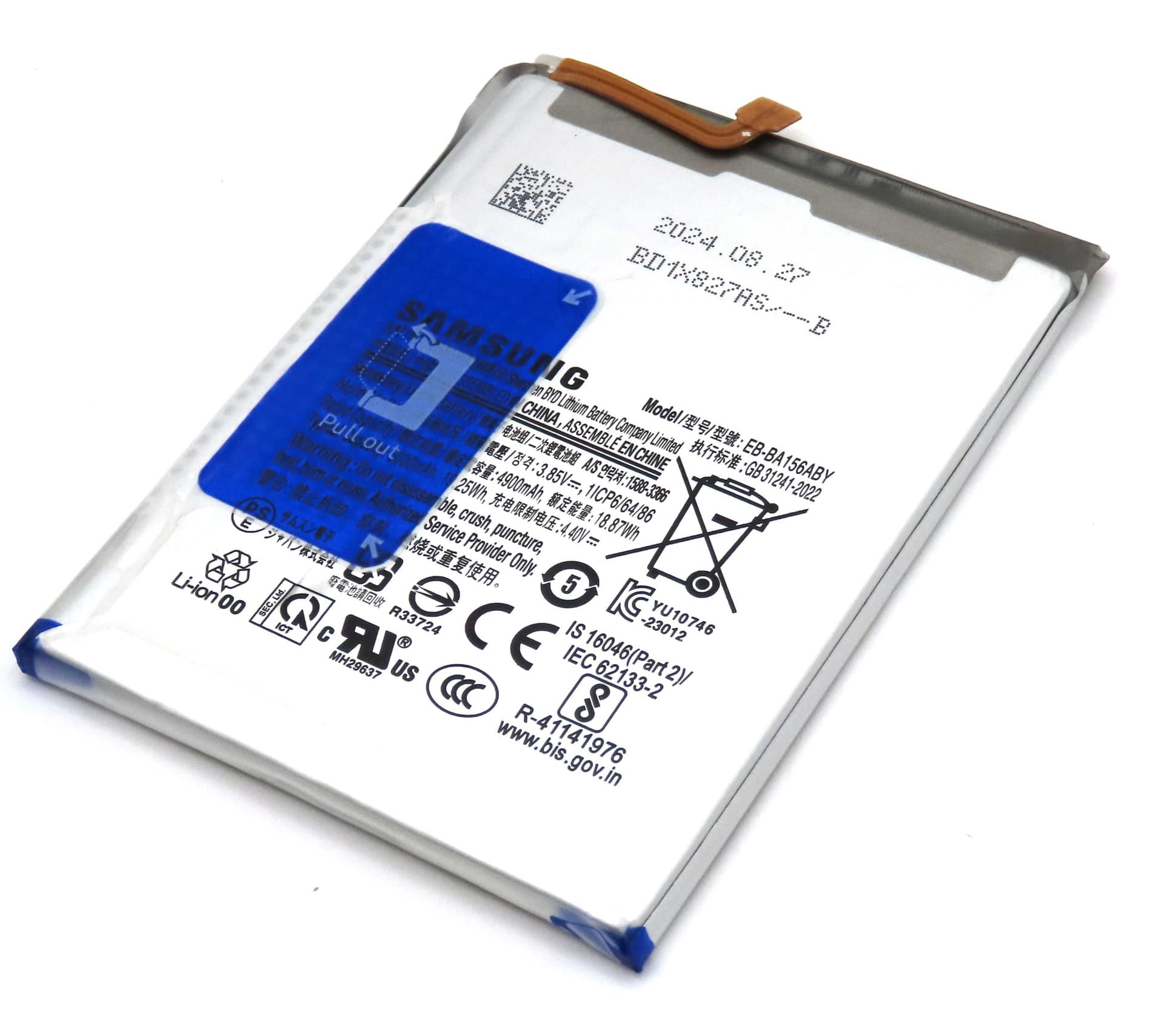 Samsung SM-A155 A156 Galaxy A15 4G / 5G EB-BA156ABY 4900mAh Internal Battery (Pulled) - GH82-33639A-A - Samsung Replacement Part