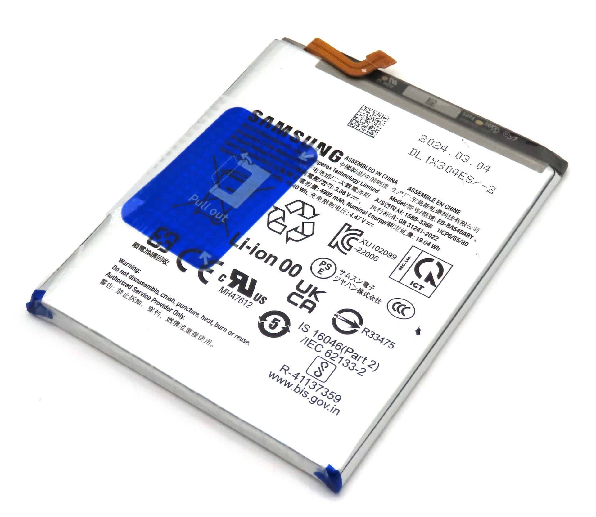 Samsung SM-A256 A346 A546 A356 A556 Galaxy A25 5G A34 5G A54 5G A35 5G A55 5G EB-BA546ABY 4905mAh Internal Battery (Pulled) - GH82-34311A-A - Samsung Replacement Part