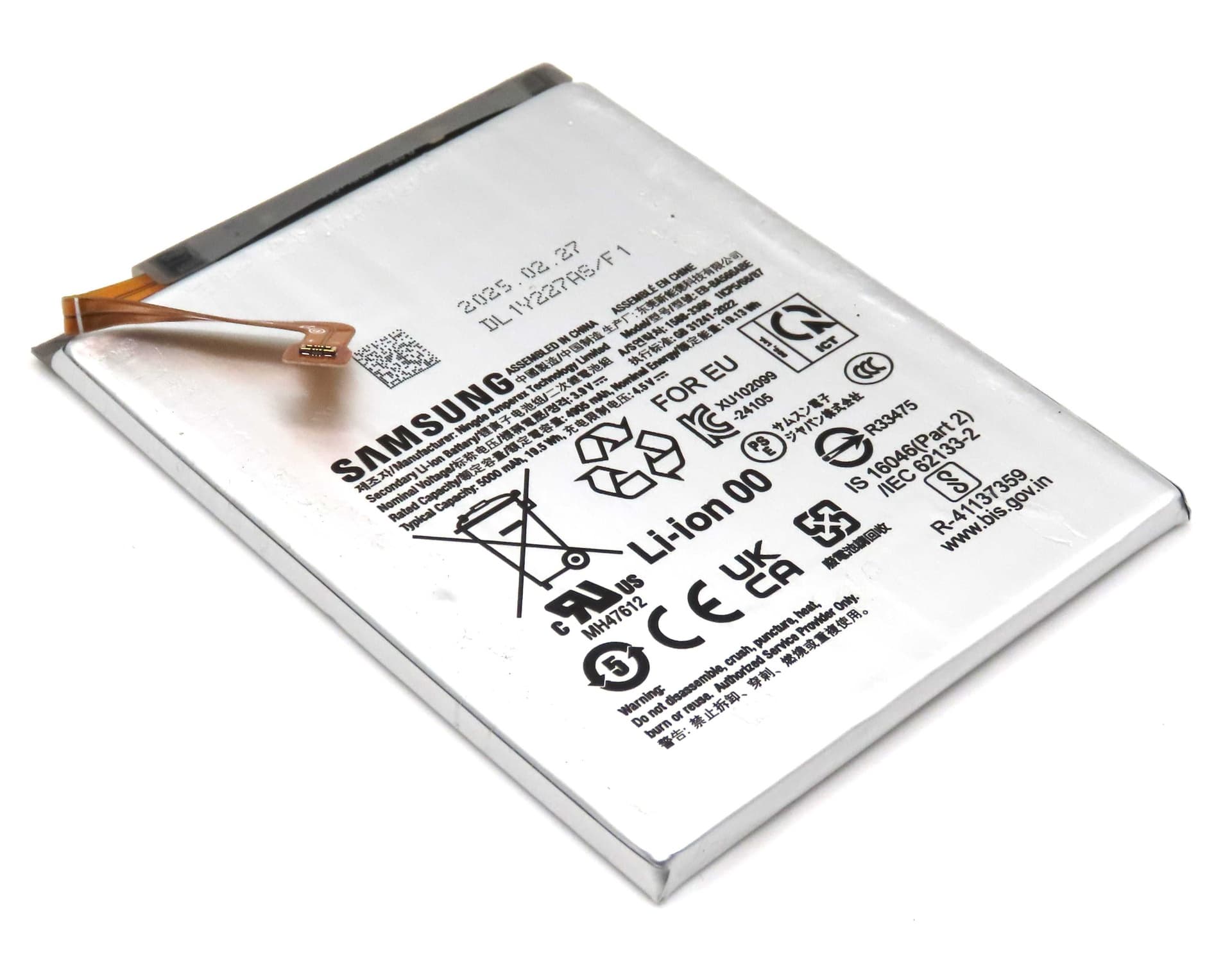 Samsung SM-A366 A566 A376 A576 Galaxy A36 A56 A37 A57 5G EB-BA566ASE 5000mAh Battery (Pulled) - GH82-36843A-A - Samsung Replacement Part