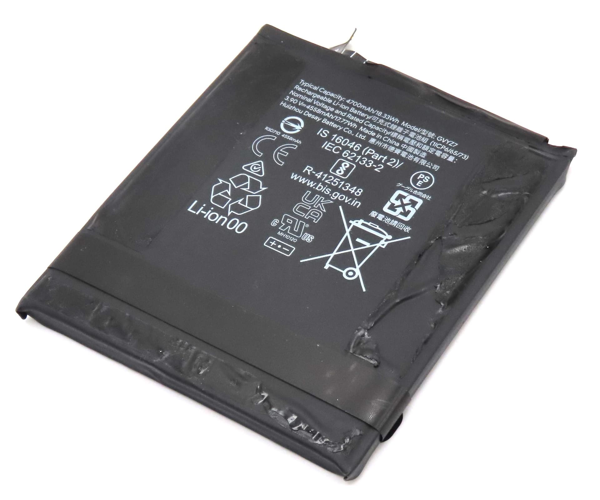 Google Pixel 9 / Pro GVYZ7 4700mAh Internal Battery (Pulled) - G949-00975-00-A - Google Replacement Part