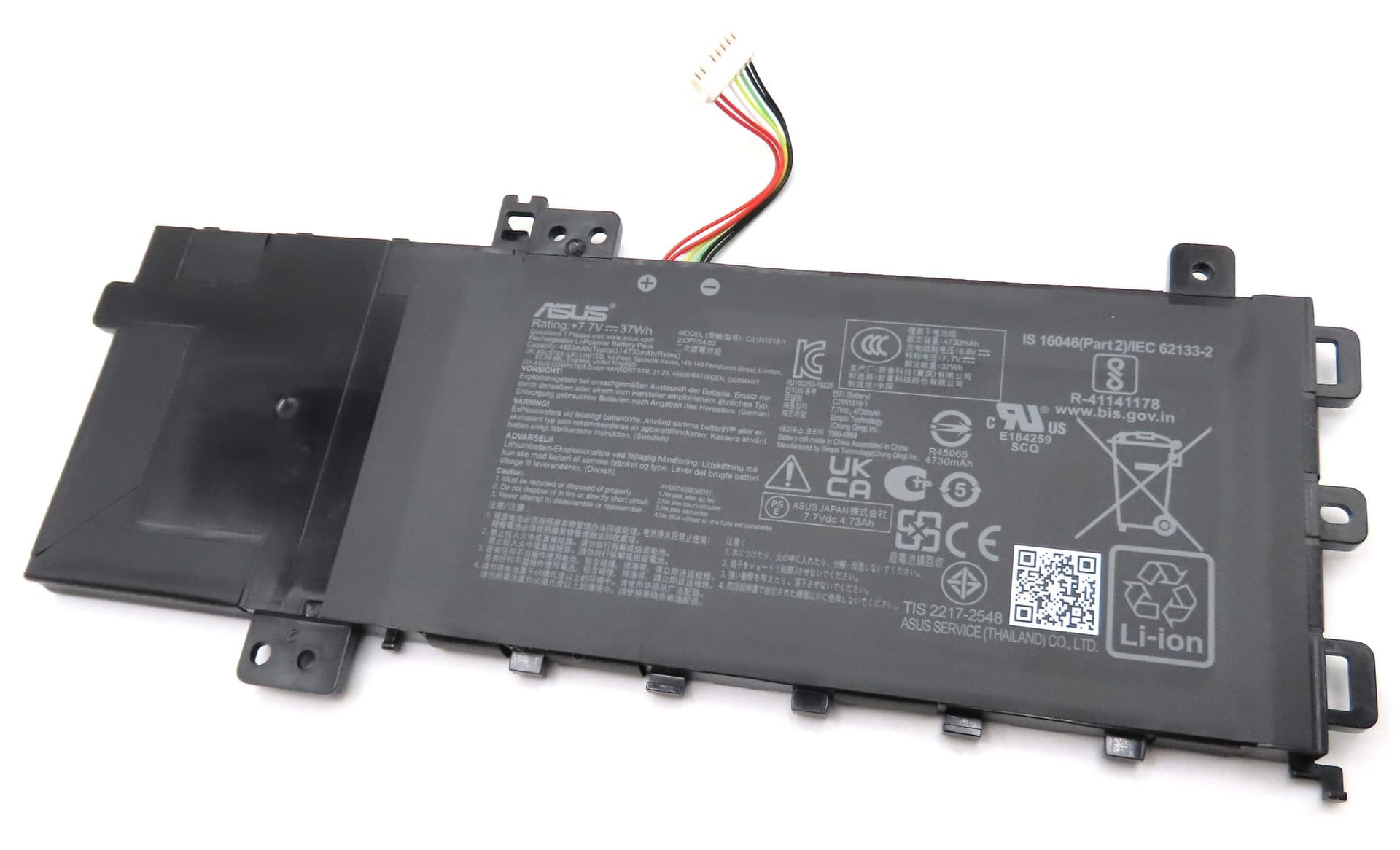 Asus Vivobook 15 X512 F512 C21N1818-1 4850mAh Battery - 0B200-03190800
