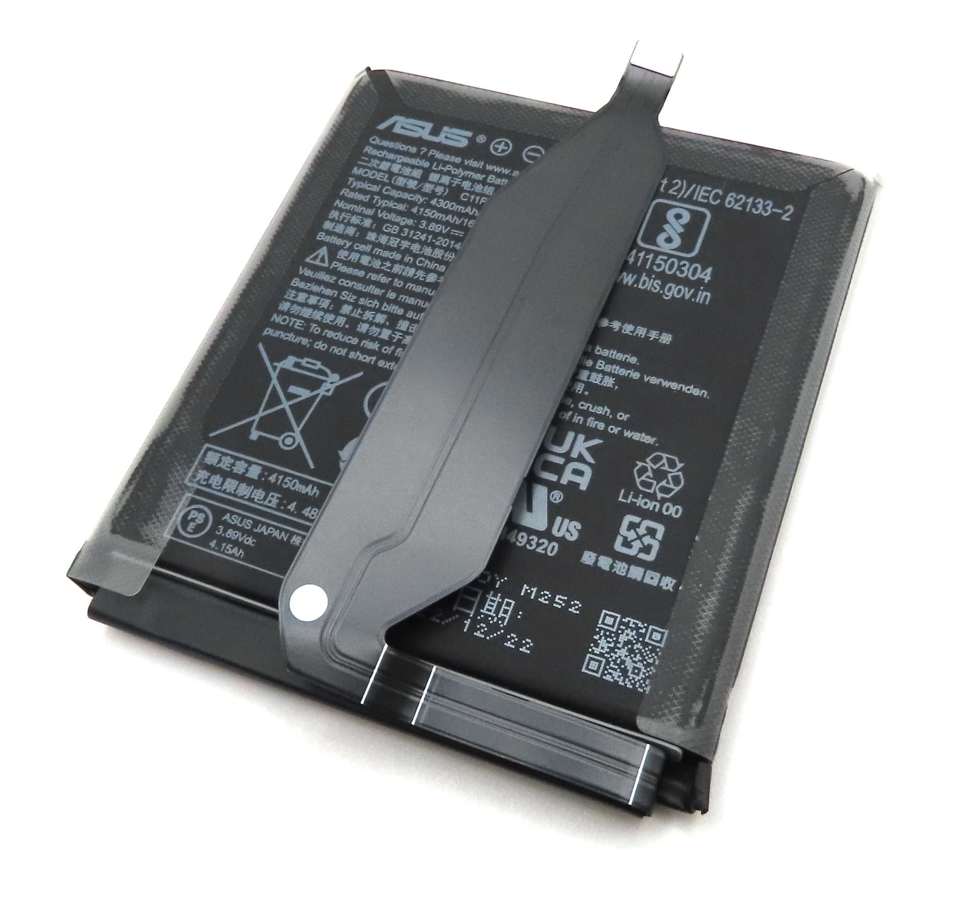 Asus ZenFone 9 C11P2102 4150mAh Battery - 0B200-04210100
