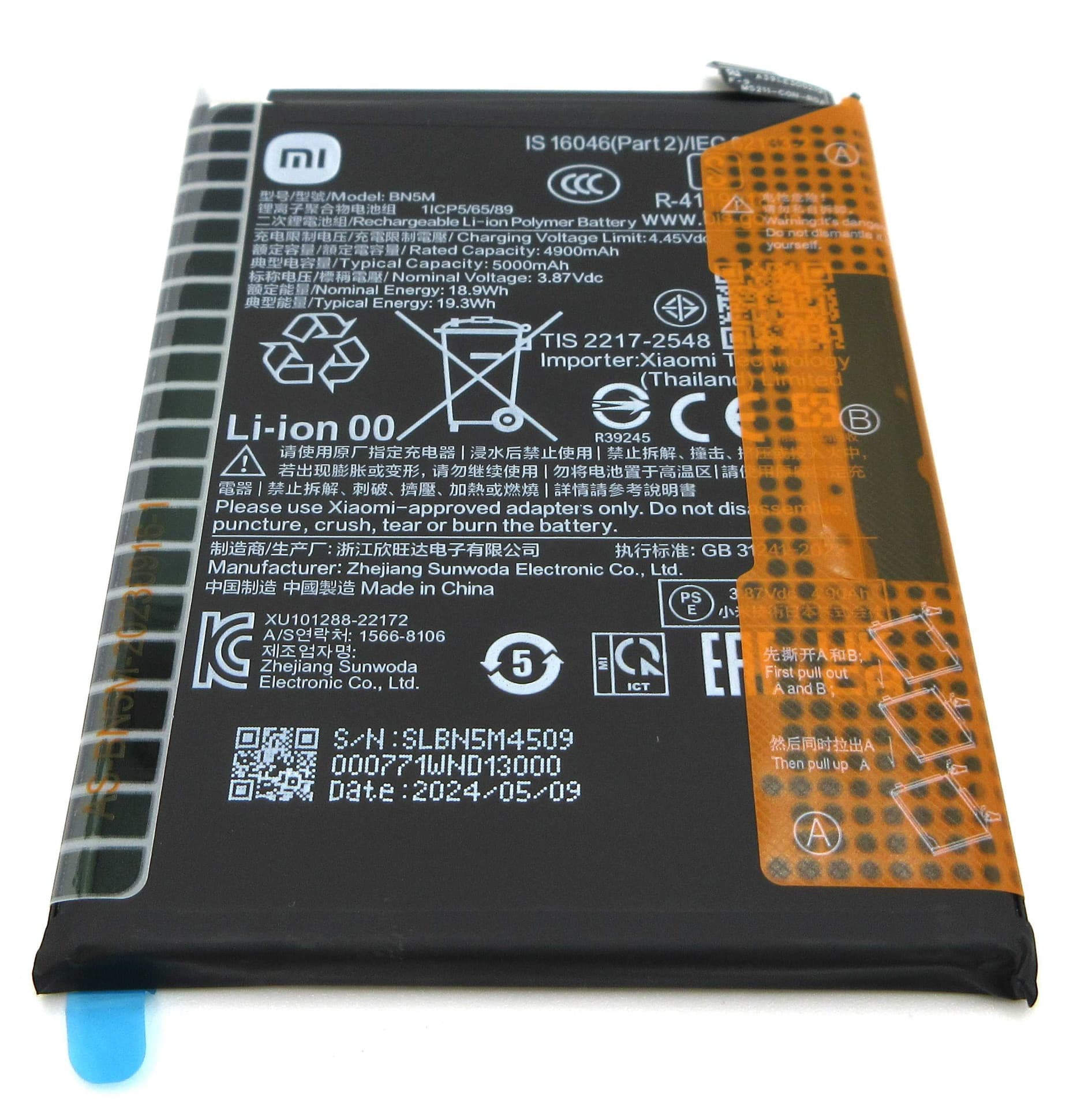 Xiaomi Redmi Note 12 BN5M 5000mAh Internal Battery - 1330102000113B