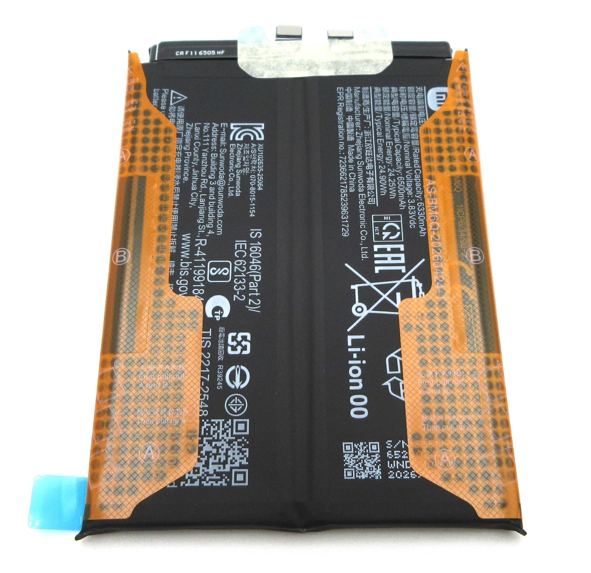 Xiaomi Poco X8 Pro BM6Q 6500mAh Battery - 1330102000219B
